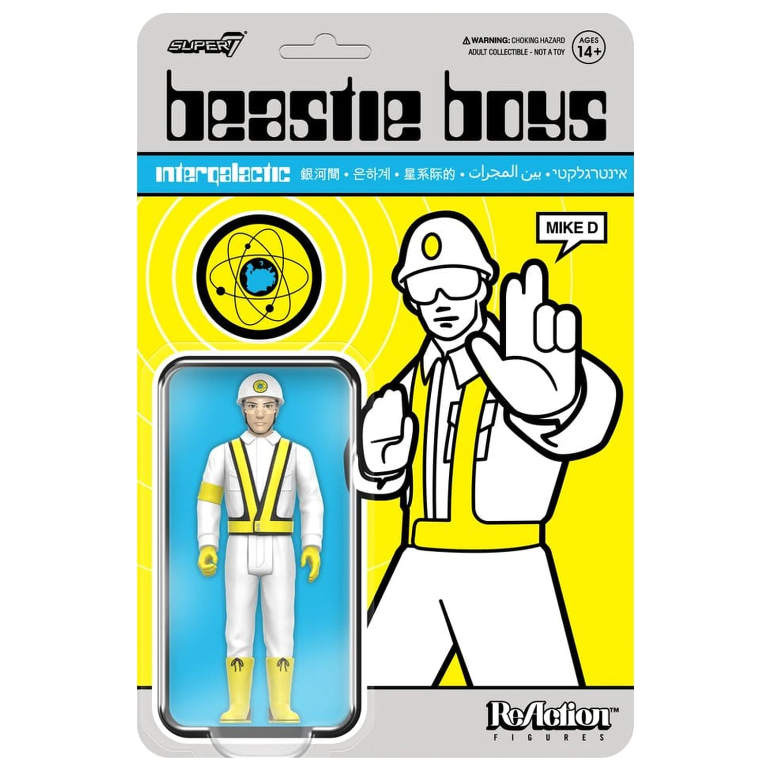 Beastie Boys ReAction Action Figur Welle 04 Mike D (Intergalactic Crossing Guard) Produktfoto