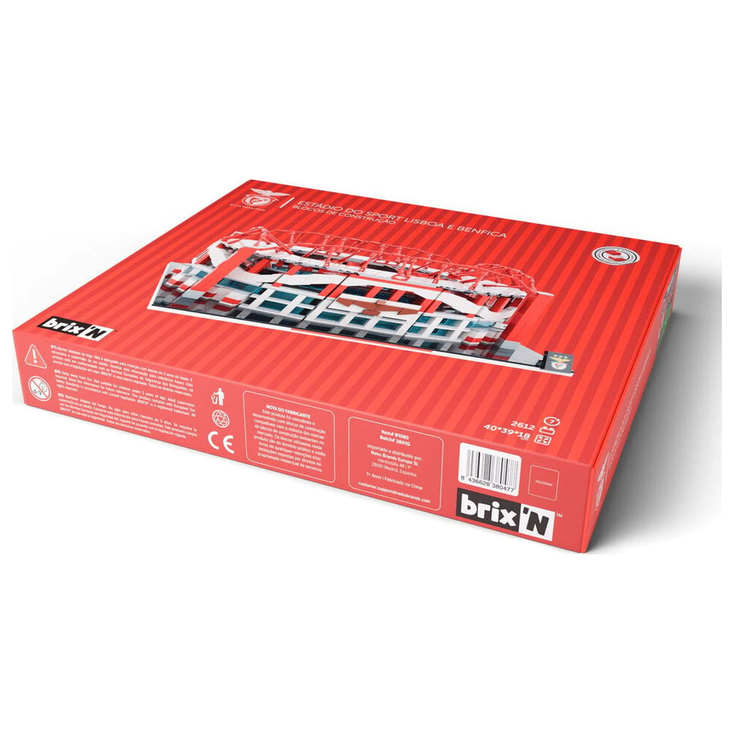 Benfica premium Stadion Set 2560 Teile Produktfoto