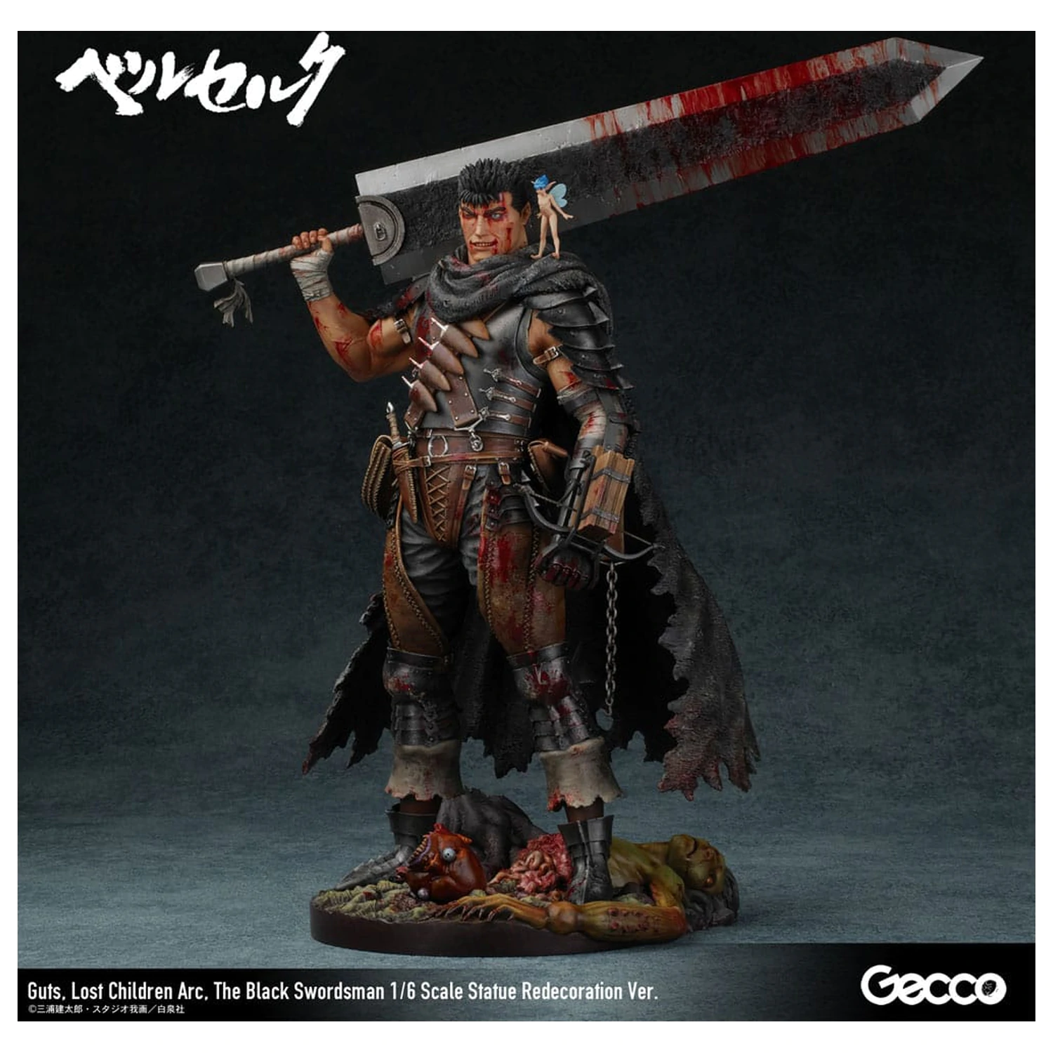 Berserk Statue 1/6 Guts Lost Children Arc The Black Swordsman Redecoration Ver. 38 cm Produktfoto