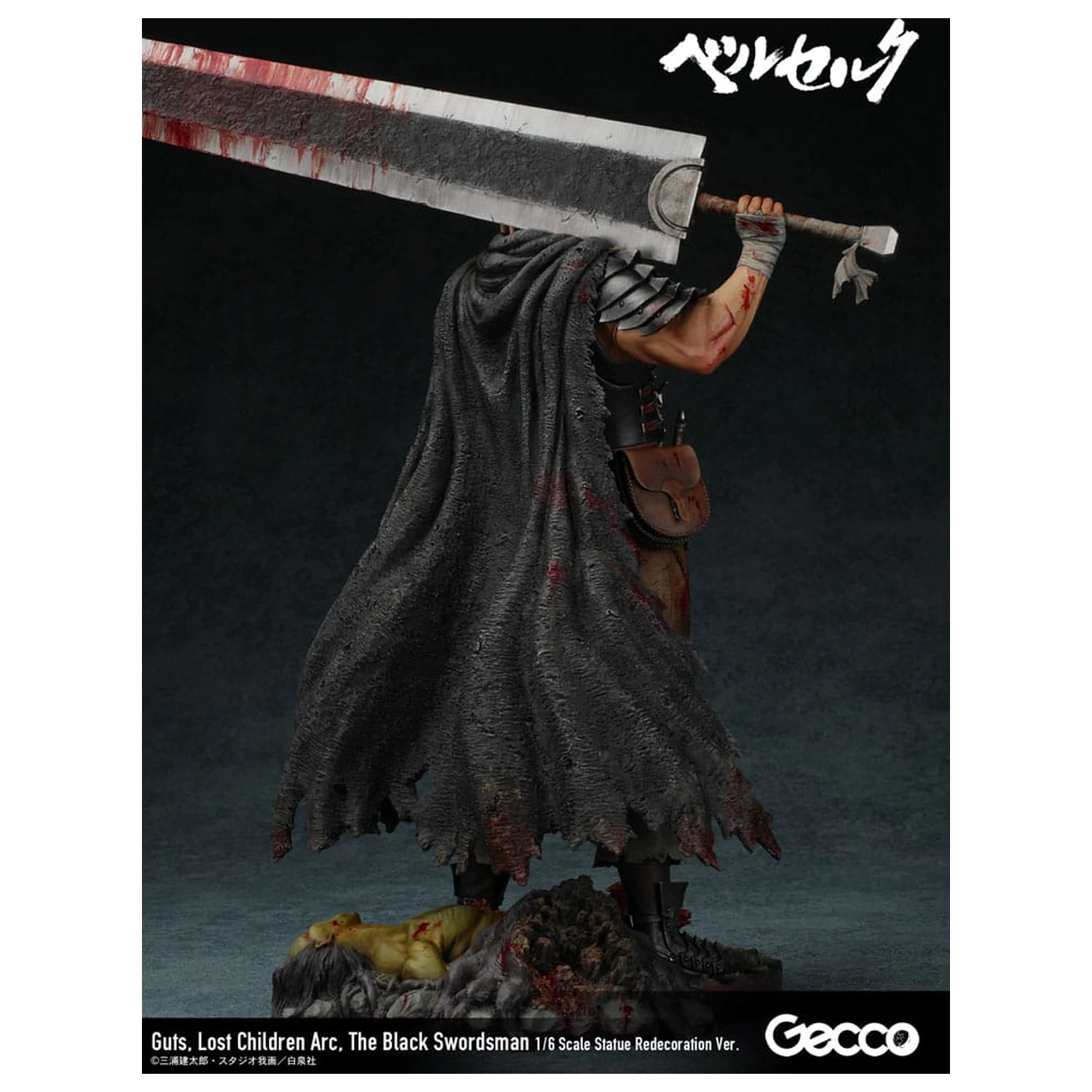 Berserk Statue 1/6 Guts Lost Children Arc The Black Swordsman Redecoration Ver. 38 cm Produktfoto