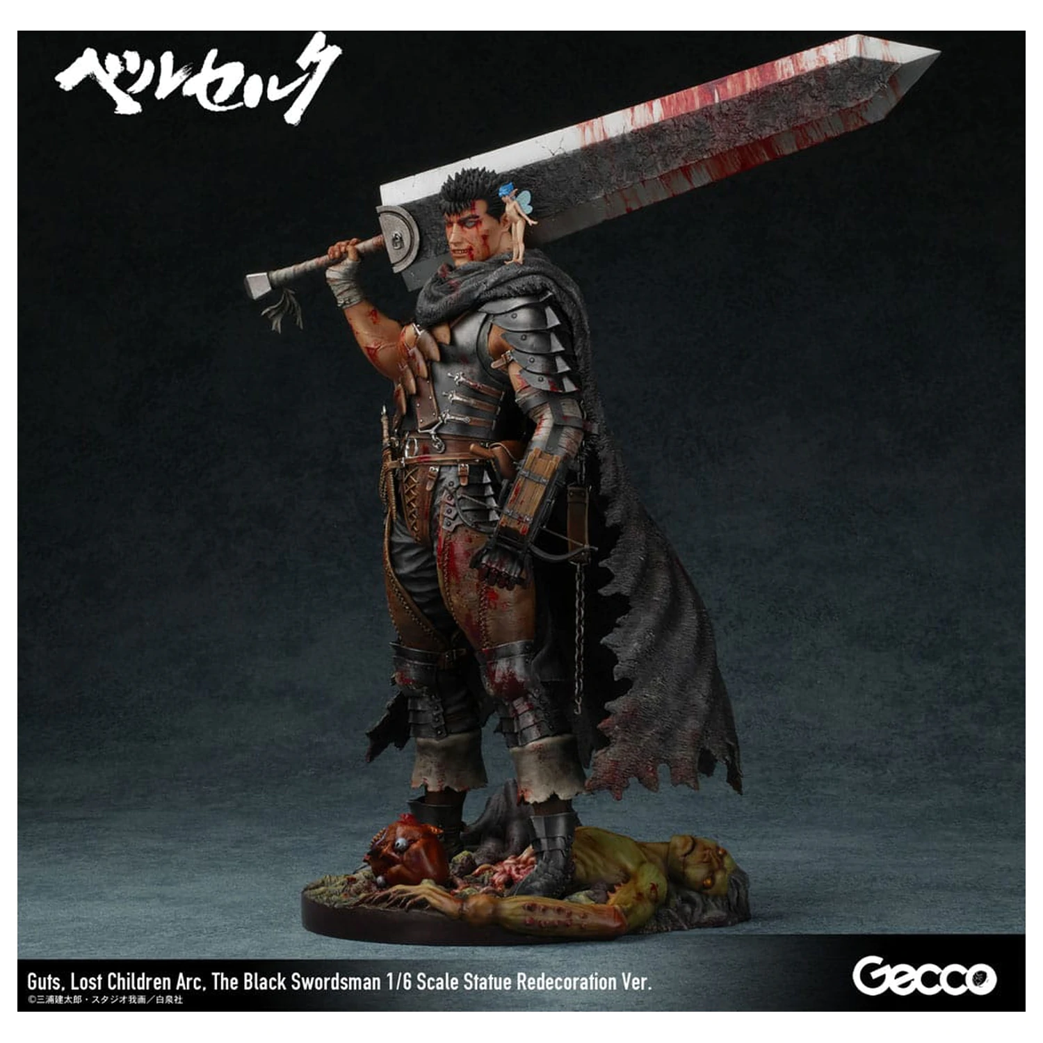 Berserk Statue 1/6 Guts Lost Children Arc The Black Swordsman Redecoration Ver. 38 cm Produktfoto