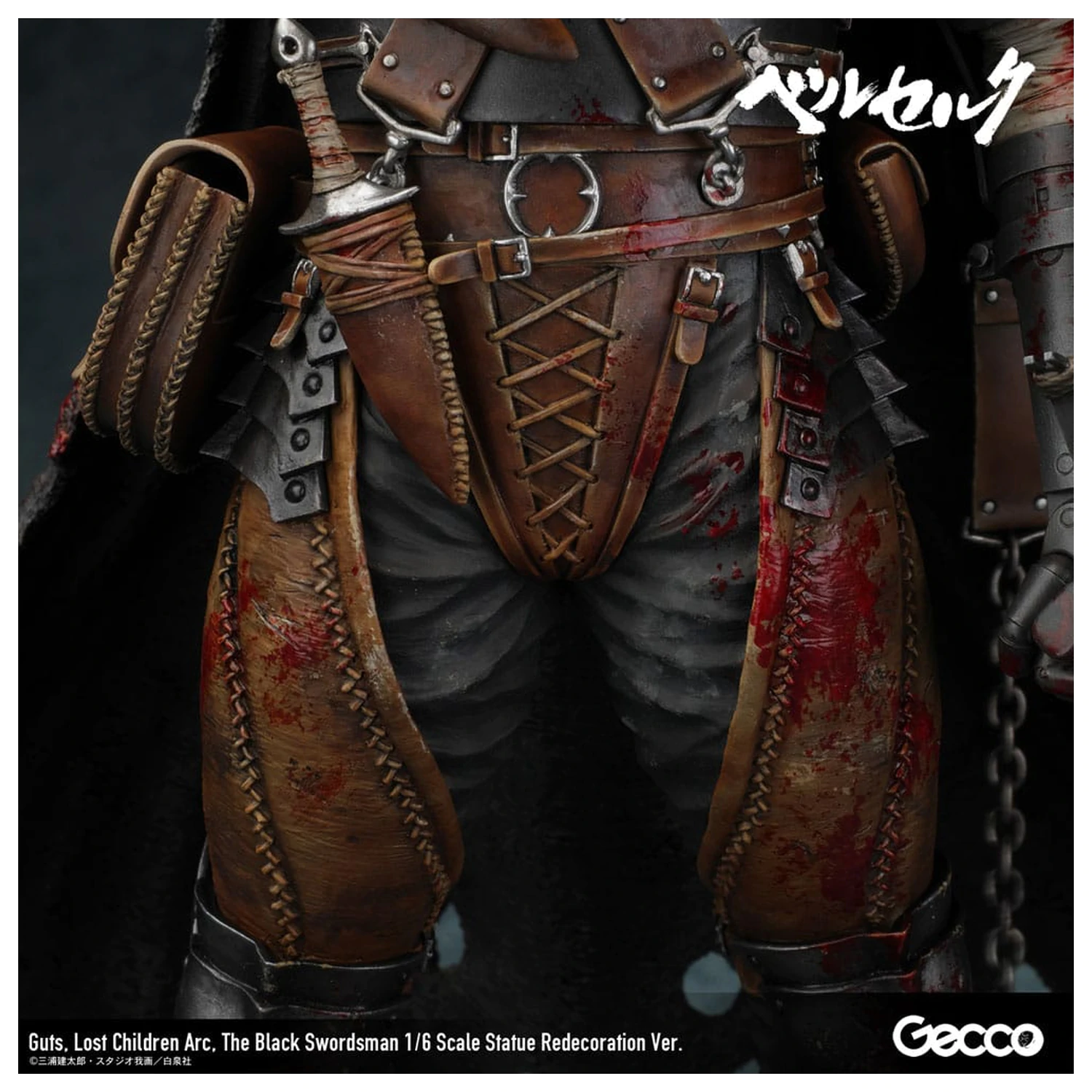 Berserk Statue 1/6 Guts Lost Children Arc The Black Swordsman Redecoration Ver. 38 cm Produktfoto