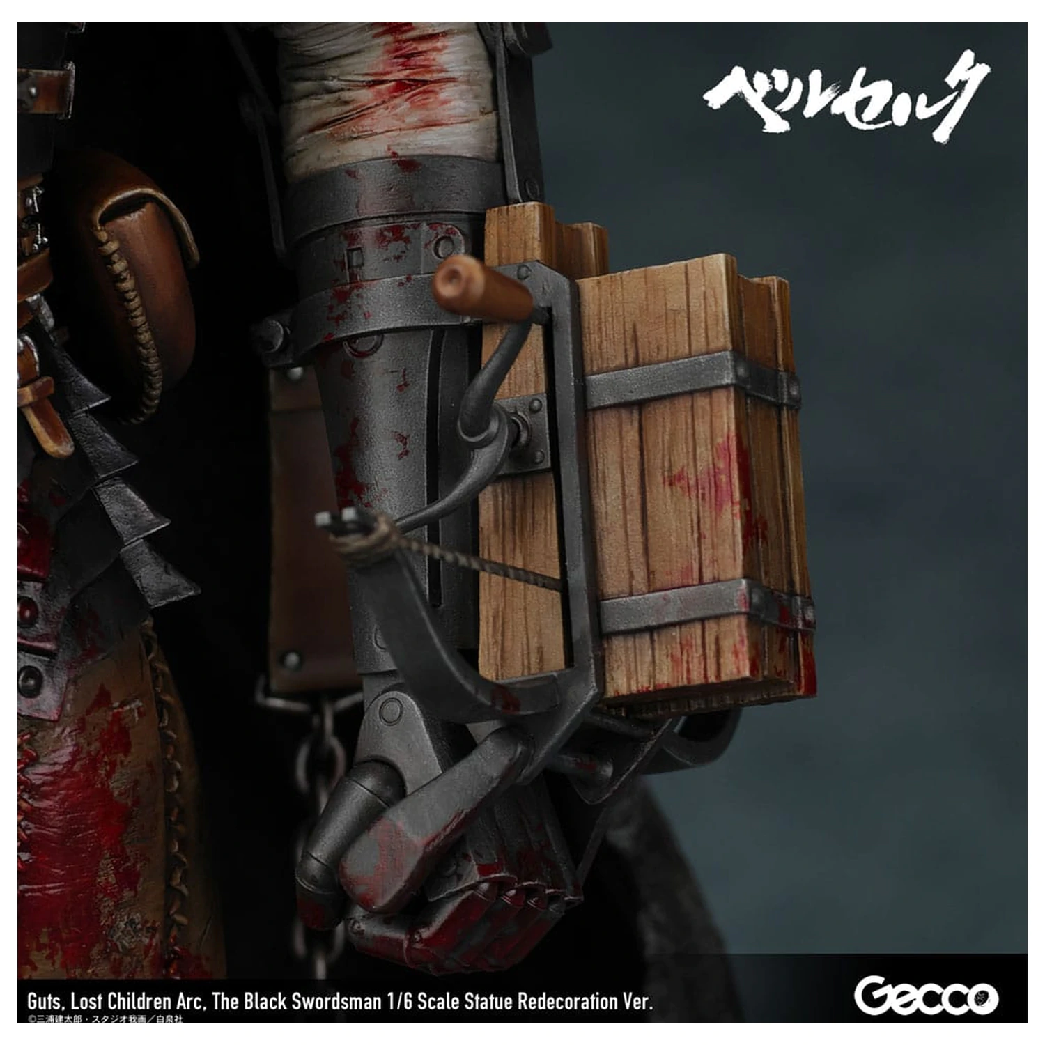 Berserk Statue 1/6 Guts Lost Children Arc The Black Swordsman Redecoration Ver. 38 cm Produktfoto