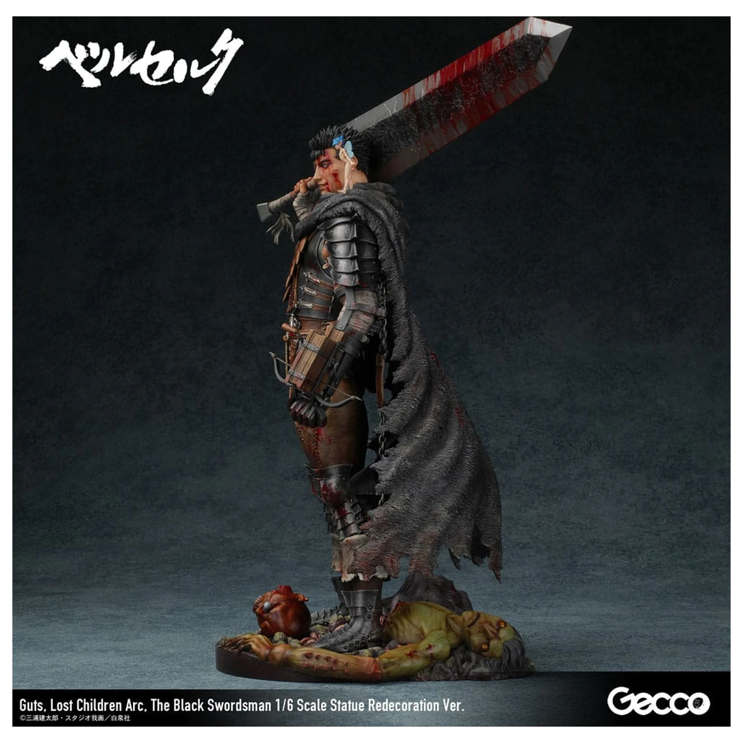 Berserk Statue 1/6 Guts Lost Children Arc The Black Swordsman Redecoration Ver. 38 cm Produktfoto