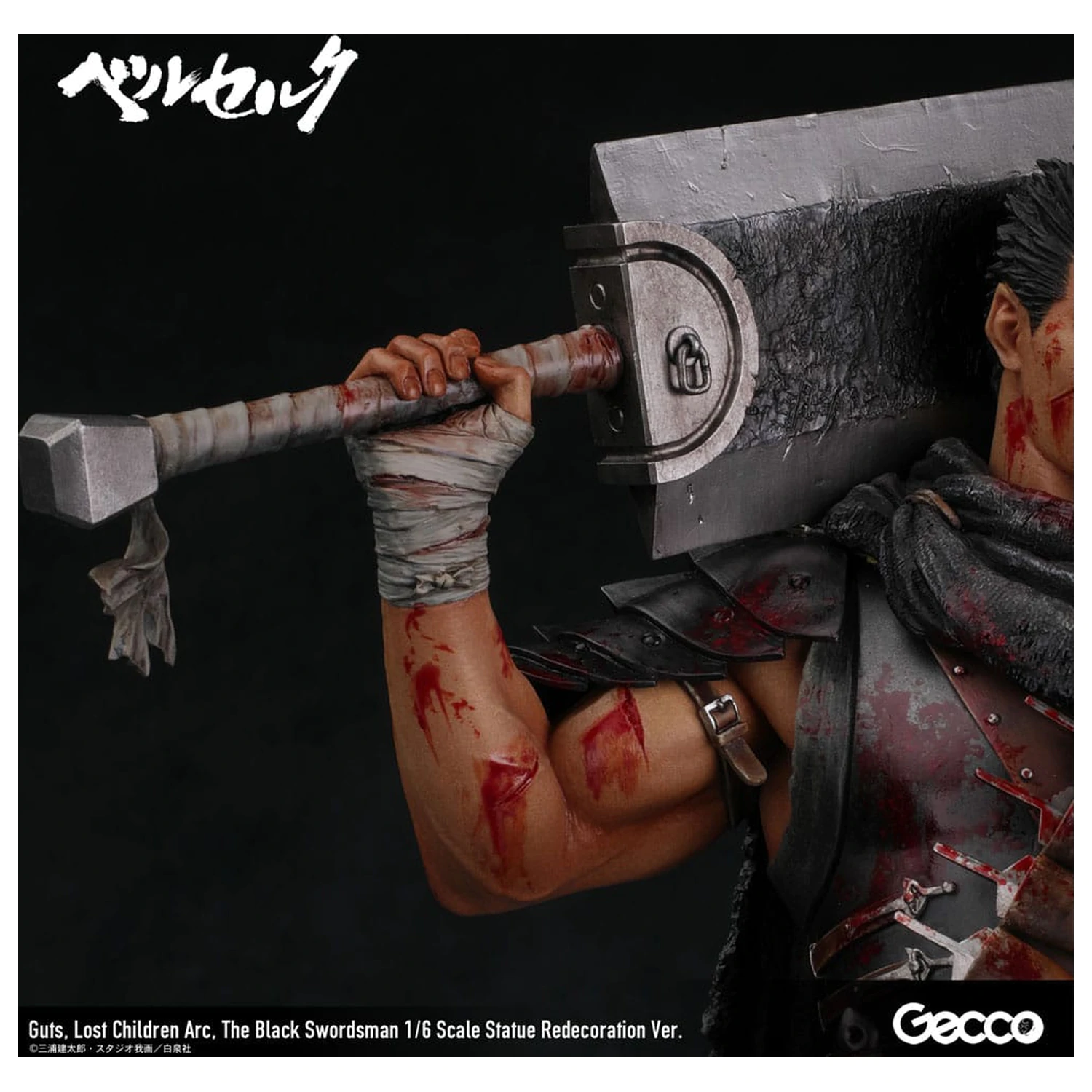Berserk Statue 1/6 Guts Lost Children Arc The Black Swordsman Redecoration Ver. 38 cm Produktfoto