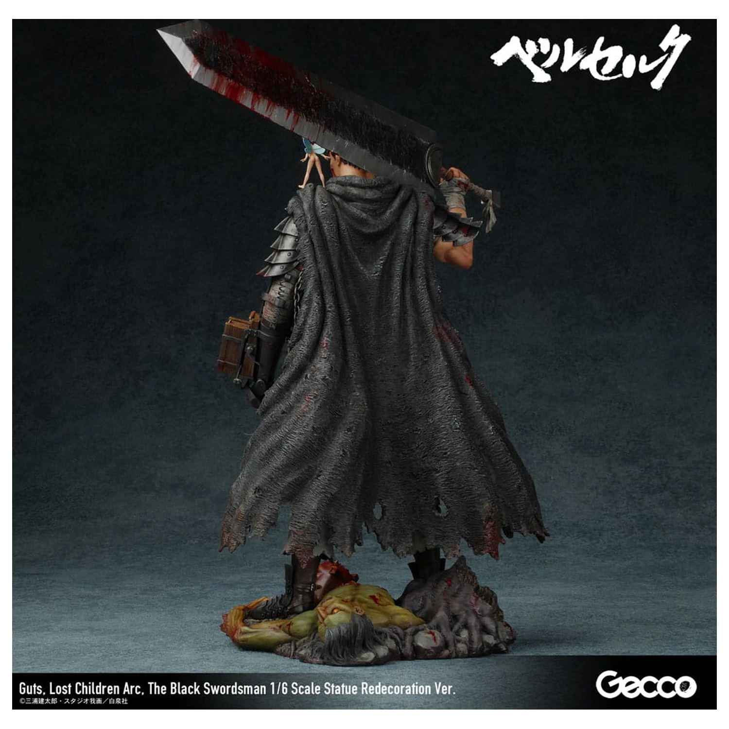 Berserk Statue 1/6 Guts Lost Children Arc The Black Swordsman Redecoration Ver. 38 cm Produktfoto