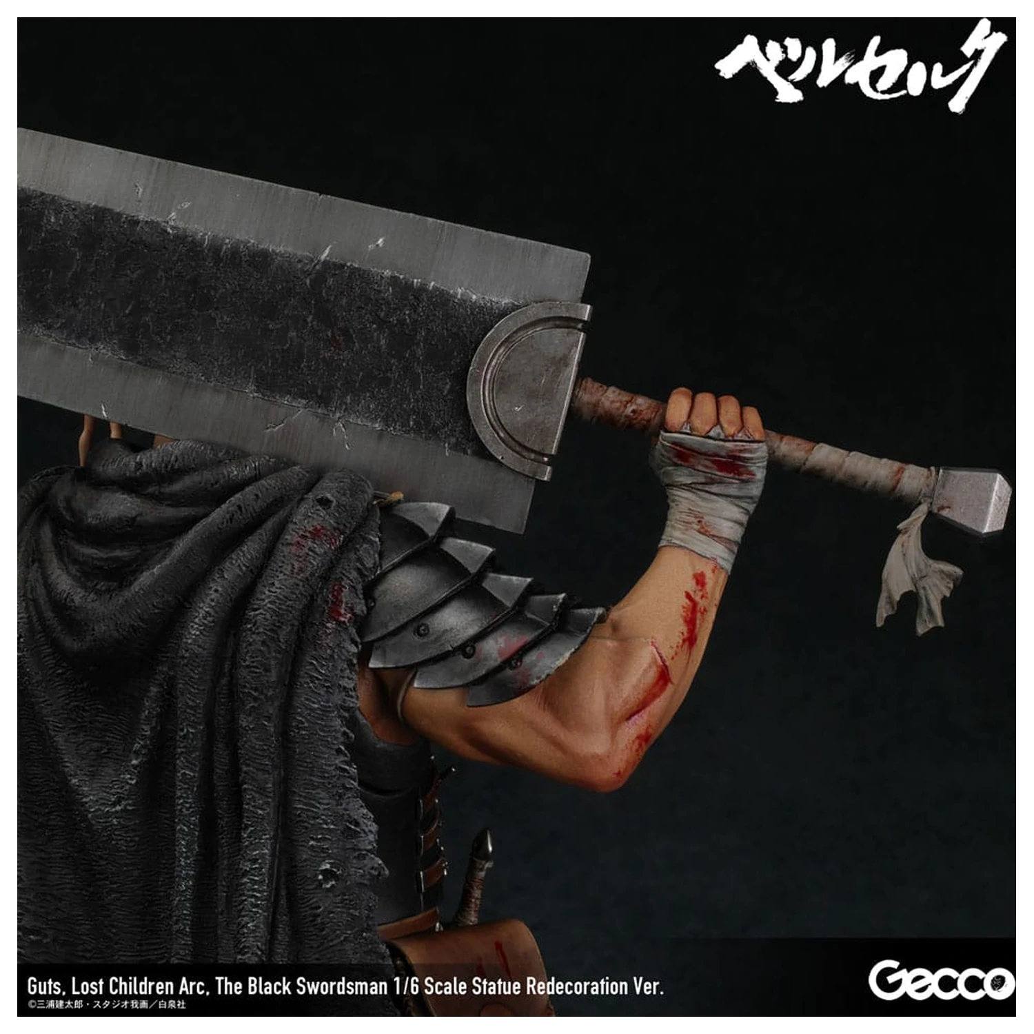 Berserk Statue 1/6 Guts Lost Children Arc The Black Swordsman Redecoration Ver. 38 cm Produktfoto