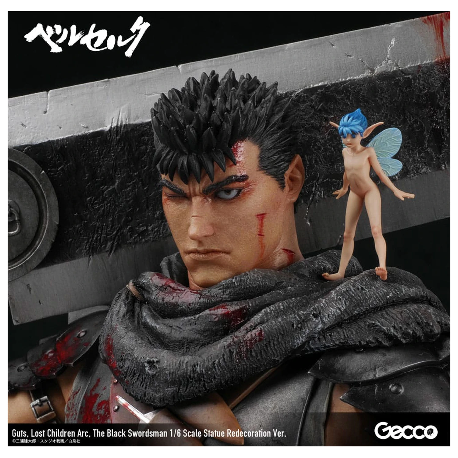 Berserk Statue 1/6 Guts Lost Children Arc The Black Swordsman Redecoration Ver. 38 cm Produktfoto