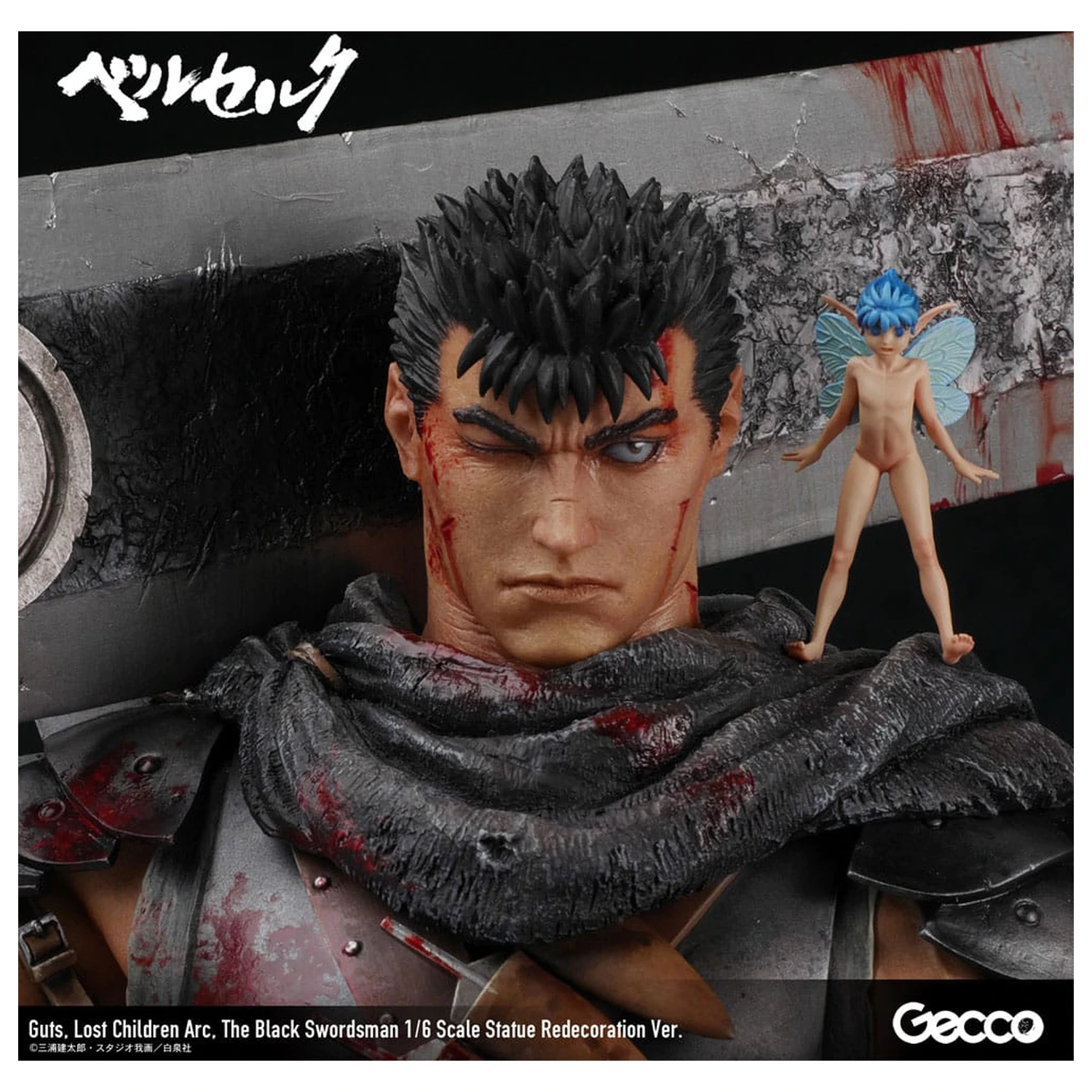 Berserk Statue 1/6 Guts Lost Children Arc The Black Swordsman Redecoration Ver. 38 cm Produktfoto