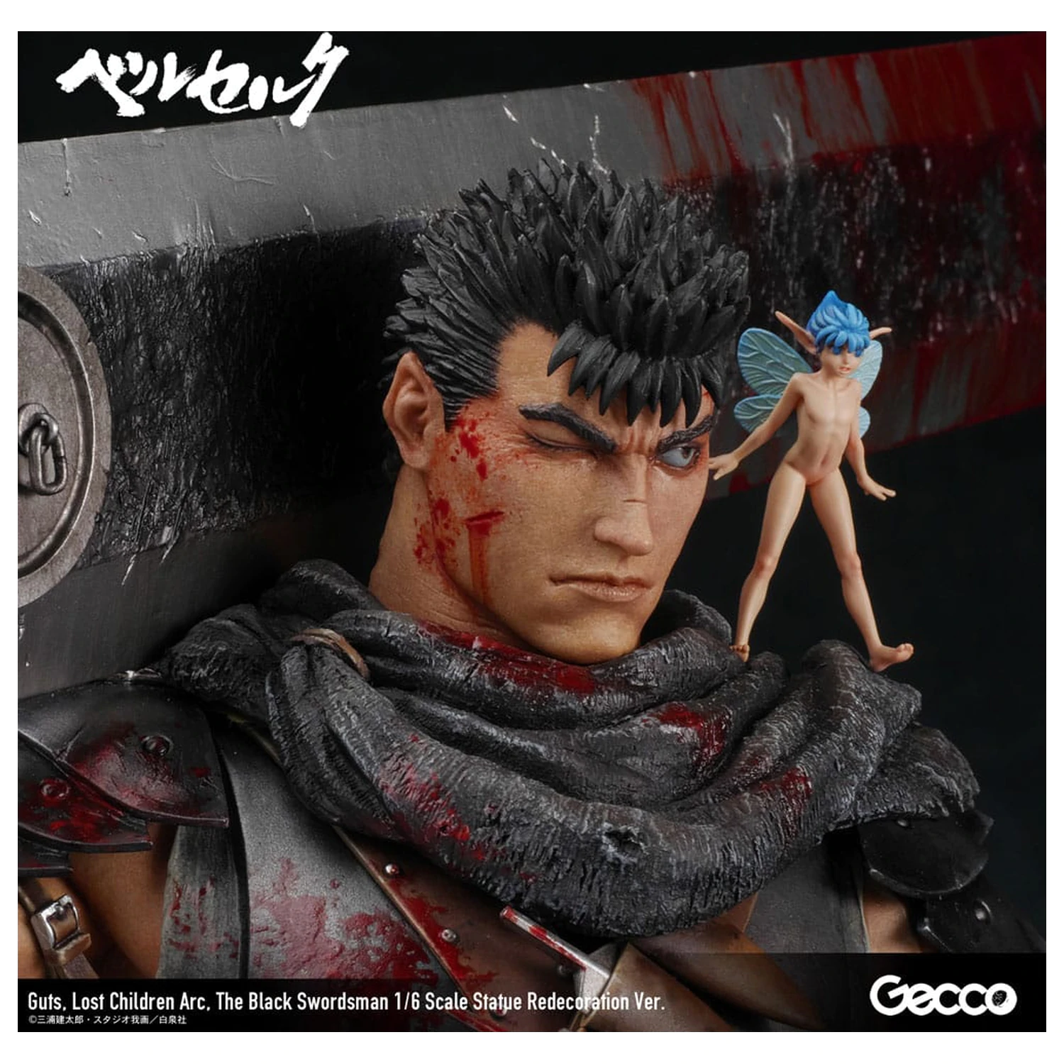 Berserk Statue 1/6 Guts Lost Children Arc The Black Swordsman Redecoration Ver. 38 cm Produktfoto