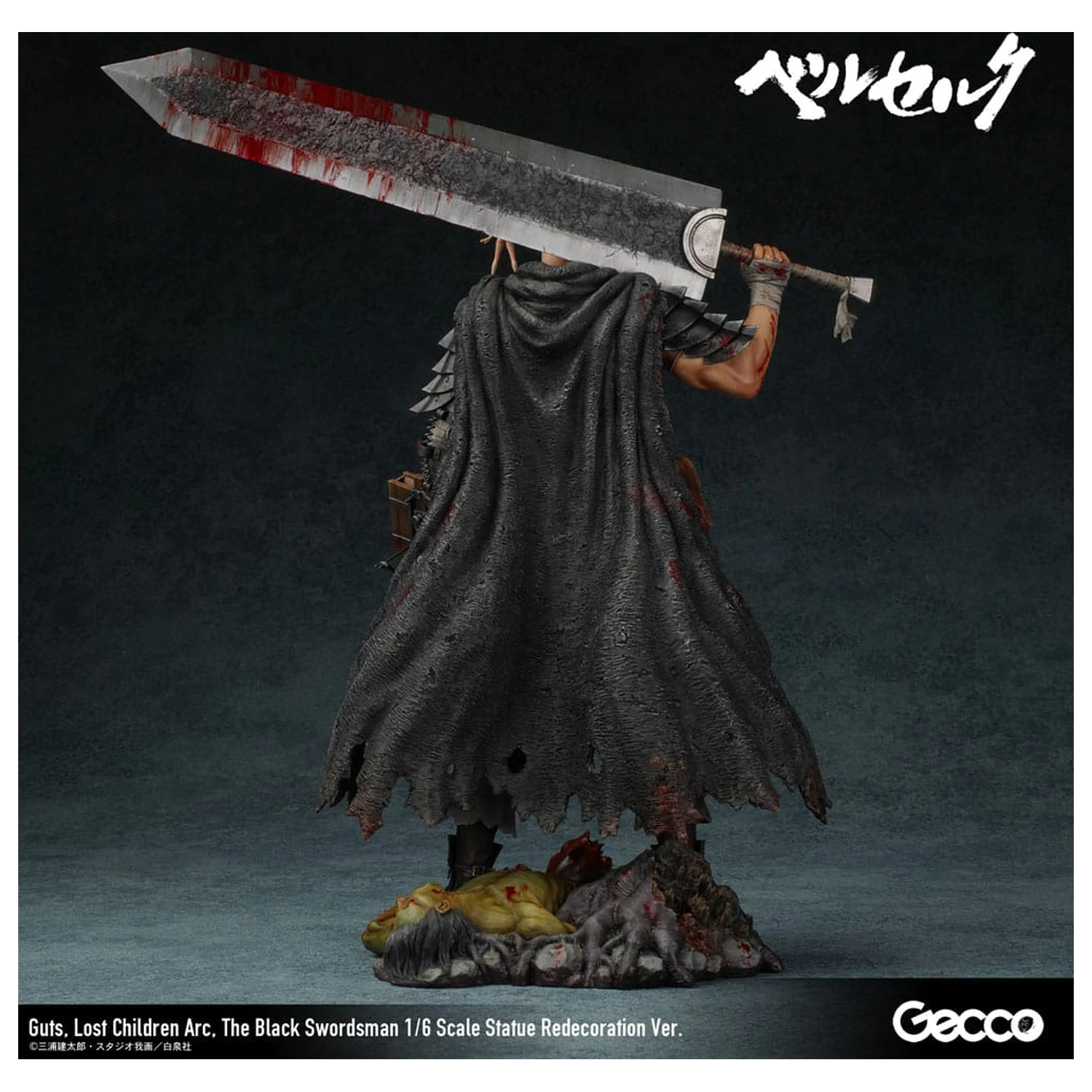 Berserk Statue 1/6 Guts Lost Children Arc The Black Swordsman Redecoration Ver. 38 cm Produktfoto