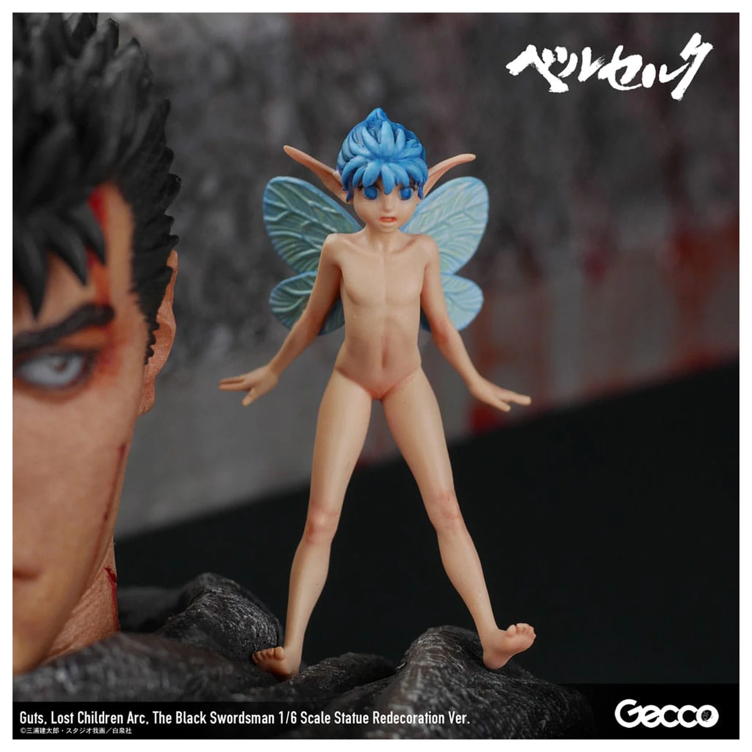 Berserk Statue 1/6 Guts Lost Children Arc The Black Swordsman Redecoration Ver. 38 cm Produktfoto