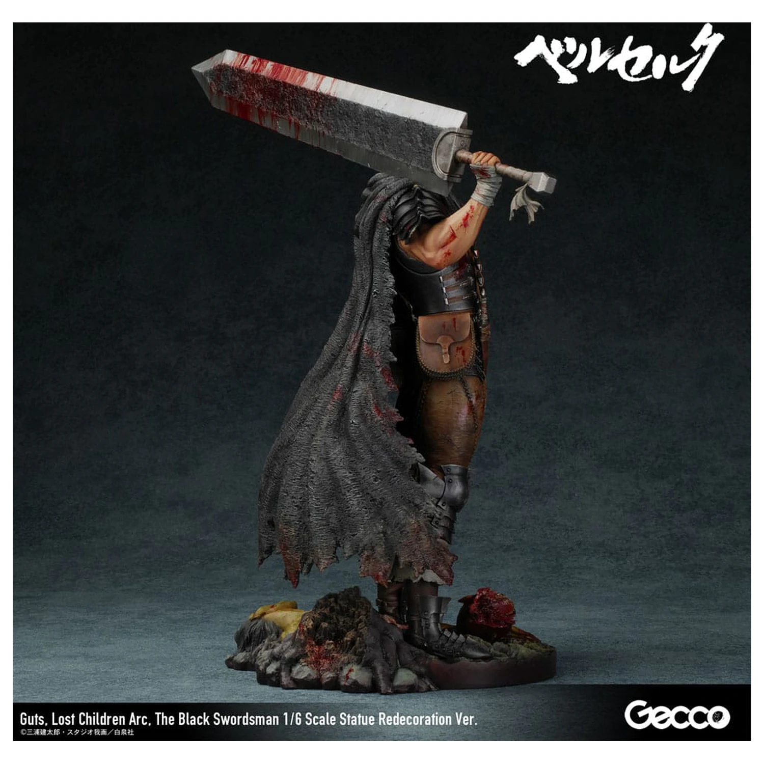Berserk Statue 1/6 Guts Lost Children Arc The Black Swordsman Redecoration Ver. 38 cm Produktfoto
