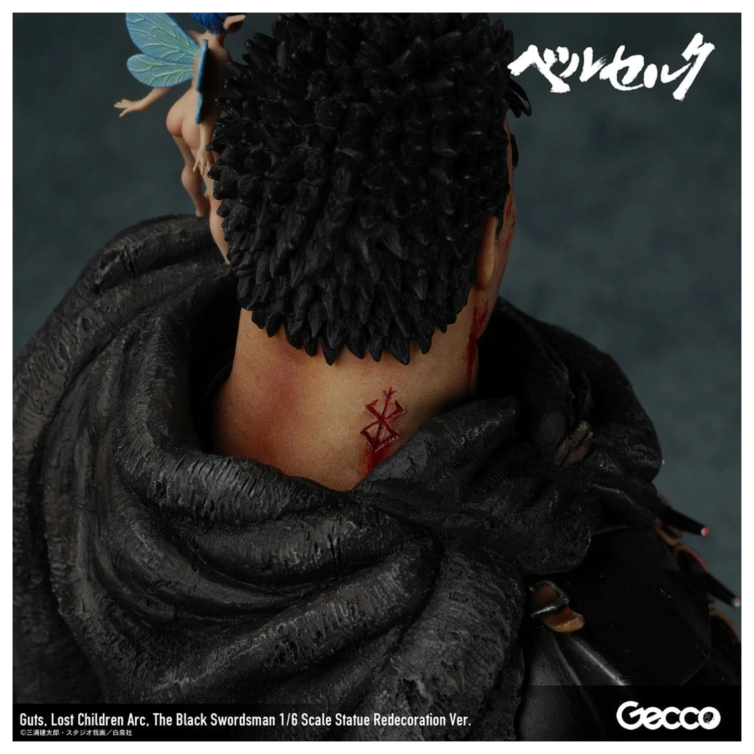 Berserk Statue 1/6 Guts Lost Children Arc The Black Swordsman Redecoration Ver. 38 cm Produktfoto
