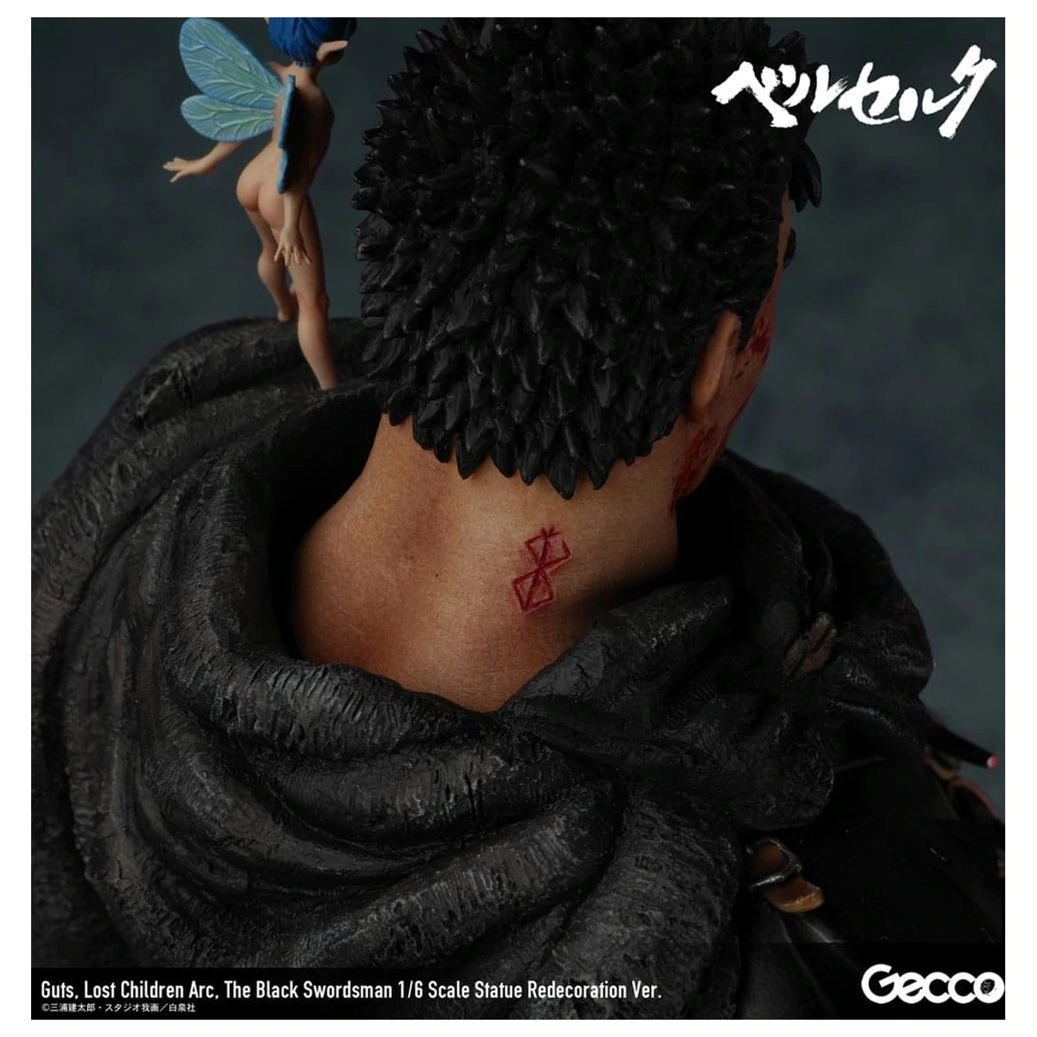 Berserk Statue 1/6 Guts Lost Children Arc The Black Swordsman Redecoration Ver. 38 cm Produktfoto