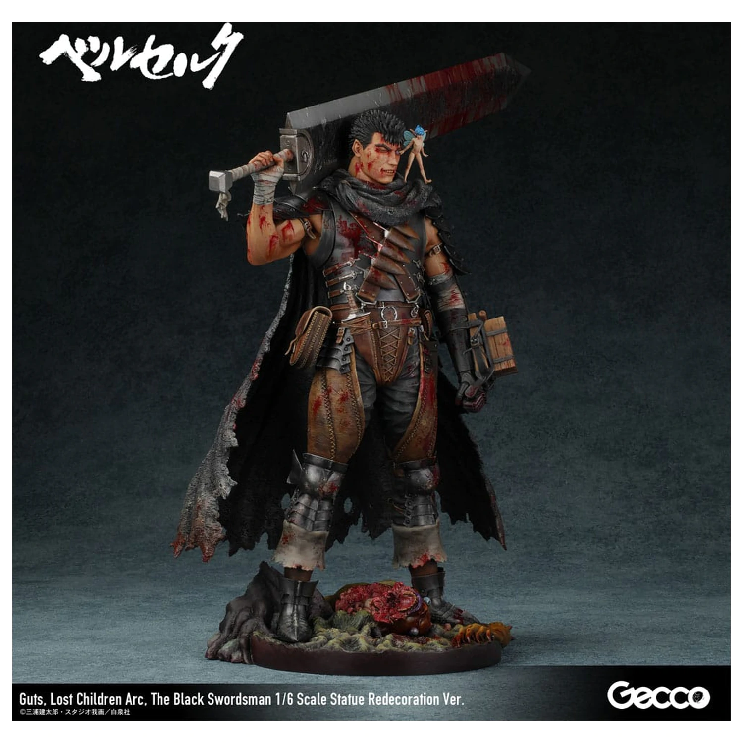 Berserk Statue 1/6 Guts Lost Children Arc The Black Swordsman Redecoration Ver. 38 cm Produktfoto