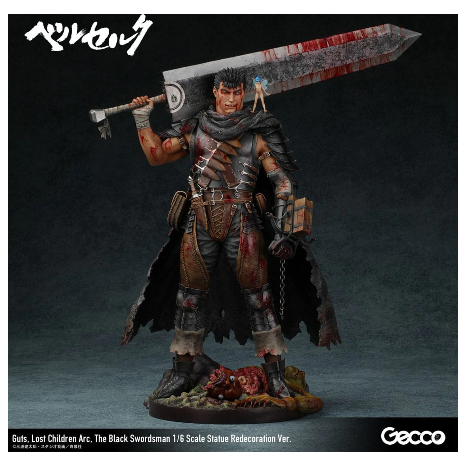 Berserk Statue 1/6 Guts Lost Children Arc The Black Swordsman Redecoration Ver. 38 cm Produktfoto