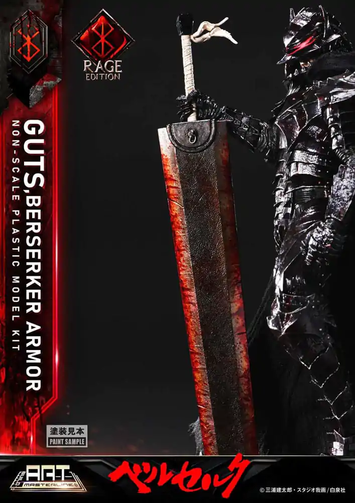 Berserk Build Art Masterline Kunststoff Modellbausatz Guts Berserker Armor Rage 30 cm Produktfoto