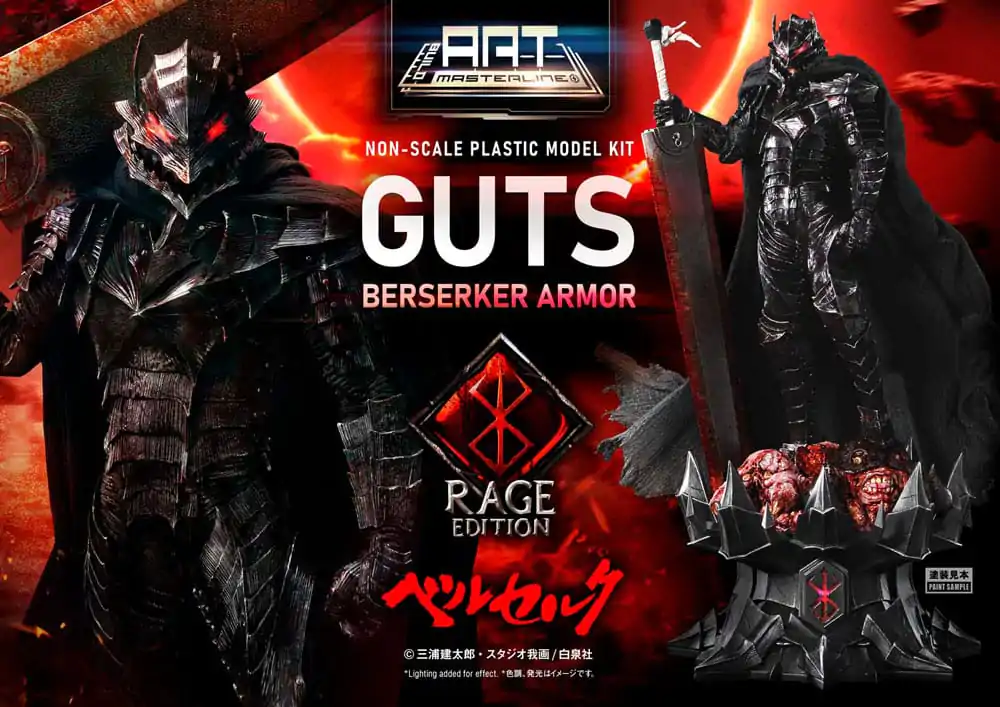 Berserk Build Art Masterline Kunststoff Modellbausatz Guts Berserker Armor Rage 30 cm Produktfoto