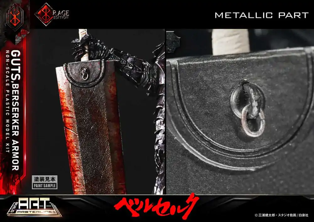 Berserk Build Art Masterline Kunststoff Modellbausatz Guts Berserker Armor Rage 30 cm Produktfoto