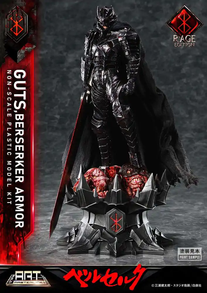 Berserk Build Art Masterline Kunststoff Modellbausatz Guts Berserker Armor Rage 30 cm Produktfoto