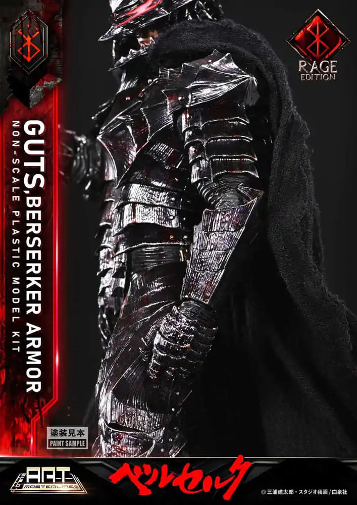 Berserk Build Art Masterline Kunststoff Modellbausatz Guts Berserker Armor Rage 30 cm Produktfoto