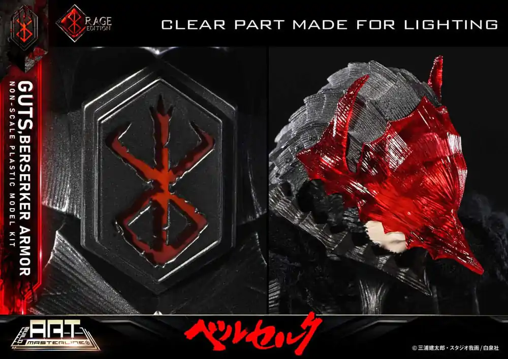 Berserk Build Art Masterline Kunststoff Modellbausatz Guts Berserker Armor Rage 30 cm Produktfoto