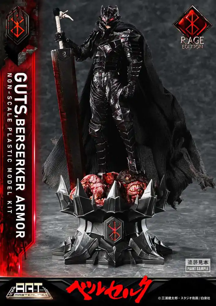 Berserk Build Art Masterline Kunststoff Modellbausatz Guts Berserker Armor Rage 30 cm Produktfoto