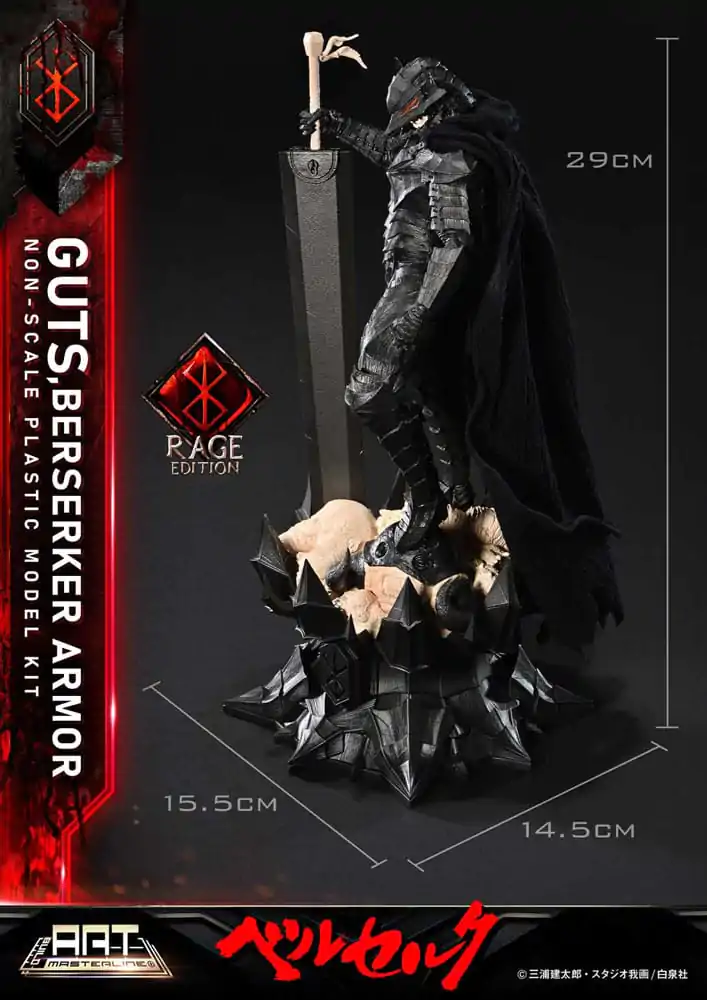 Berserk Build Art Masterline Kunststoff Modellbausatz Guts Berserker Armor Rage 30 cm Produktfoto