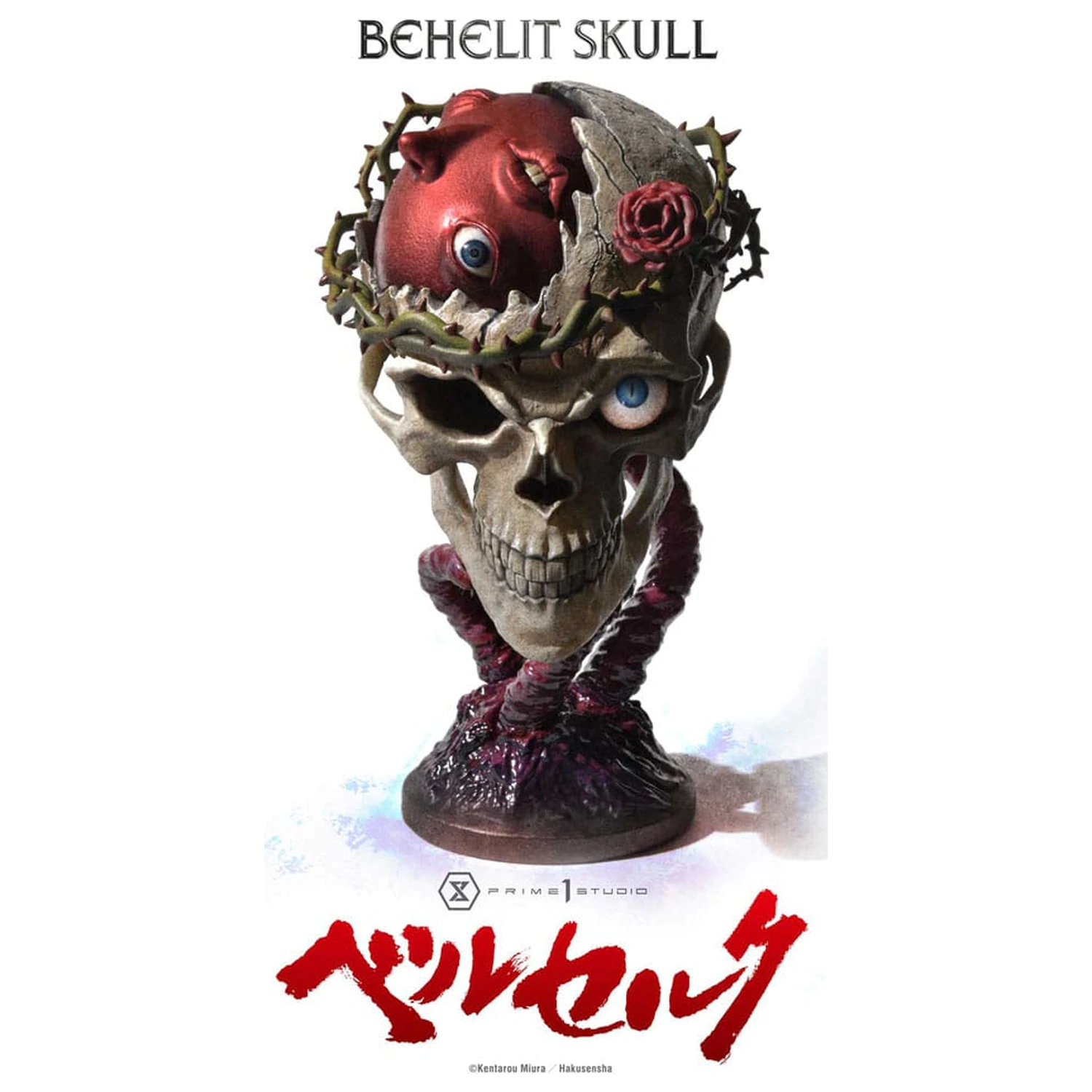 Berserk Life Scale Masterline Series Statue 1/4 Behelit Skull 20 cm Produktfoto