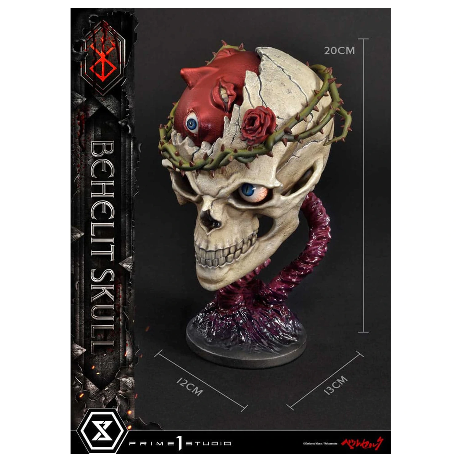 Berserk Life Scale Masterline Series Statue 1/4 Behelit Skull 20 cm Produktfoto