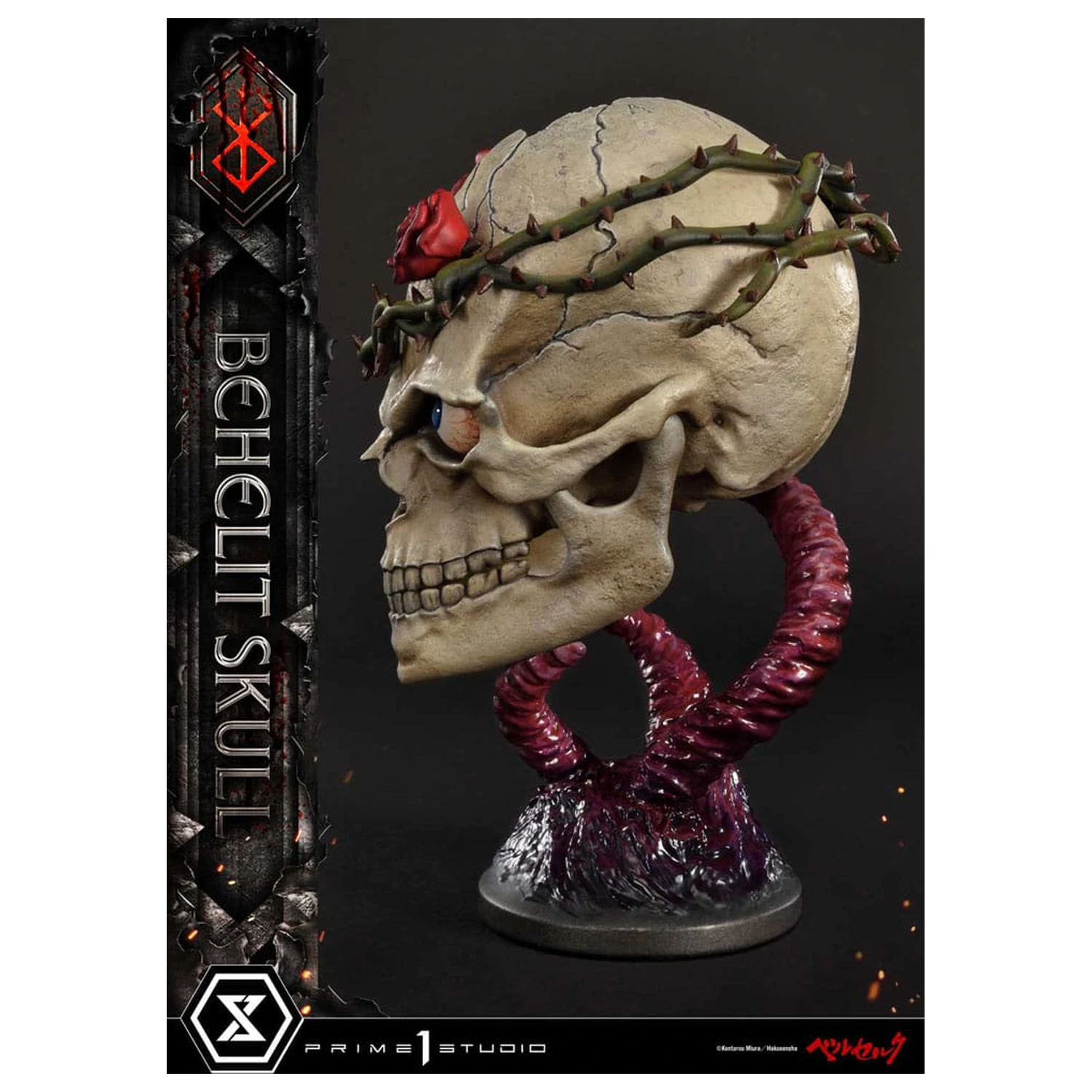 Berserk Life Scale Masterline Series Statue 1/4 Behelit Skull 20 cm Produktfoto