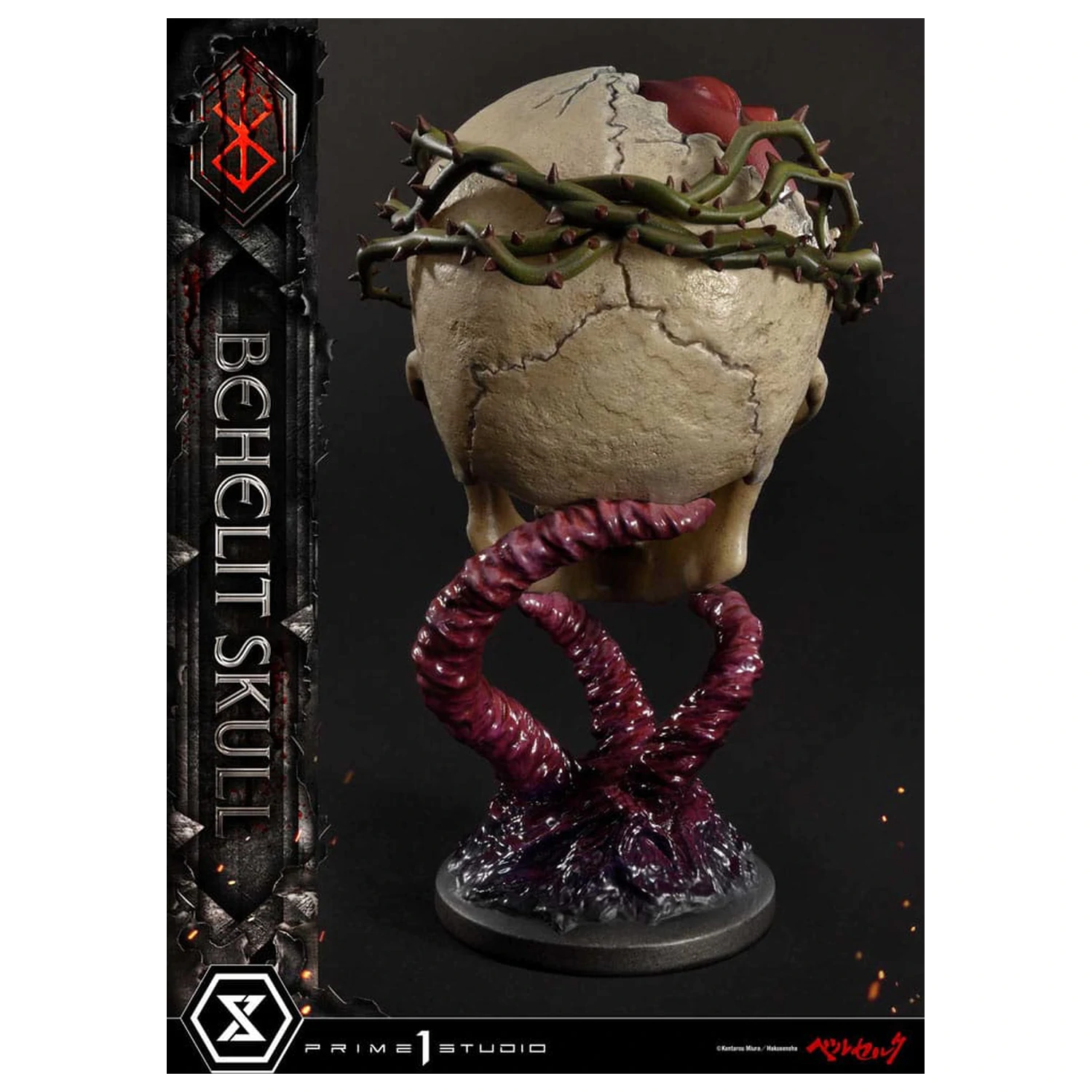 Berserk Life Scale Masterline Series Statue 1/4 Behelit Skull 20 cm Produktfoto