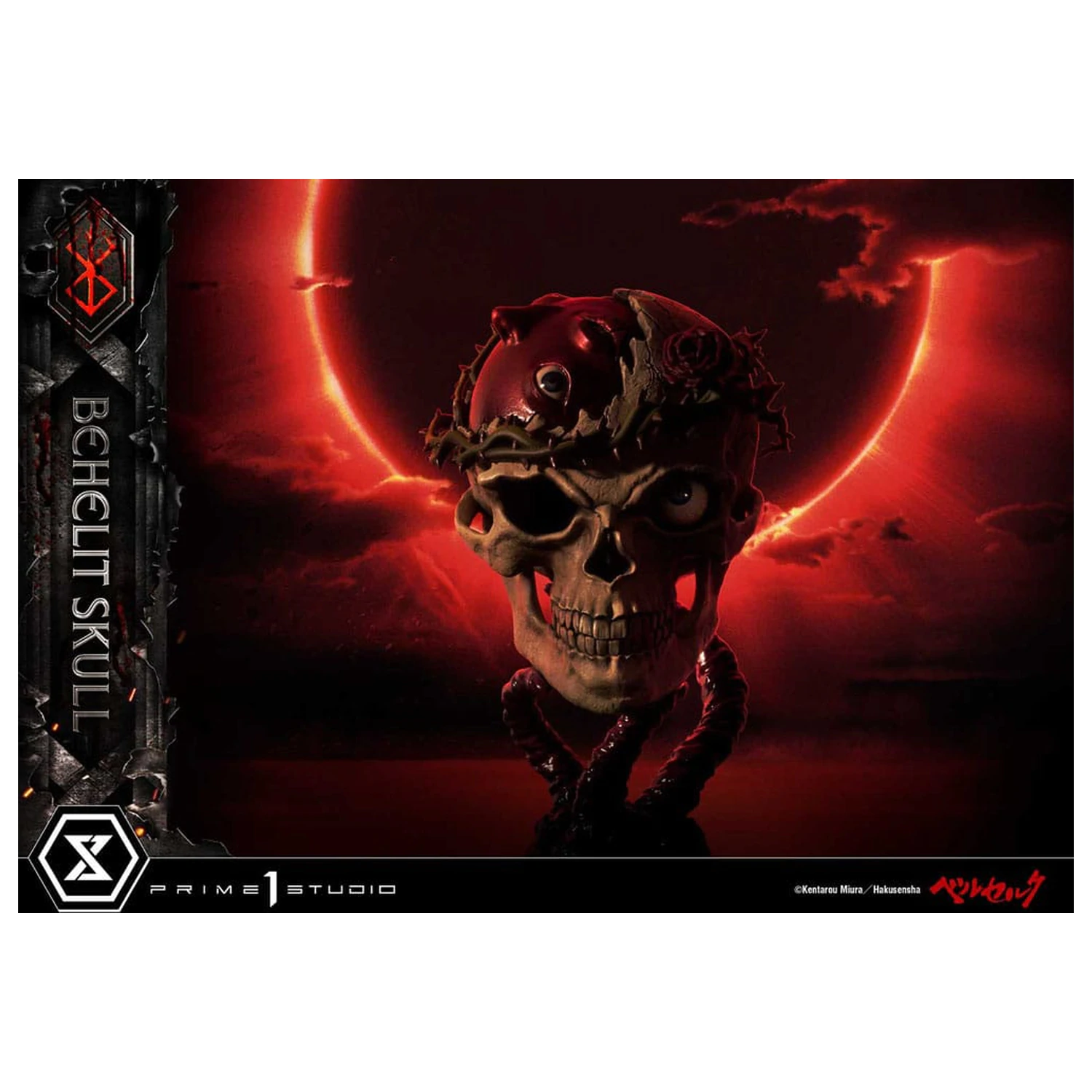 Berserk Life Scale Masterline Series Statue 1/4 Behelit Skull 20 cm Produktfoto