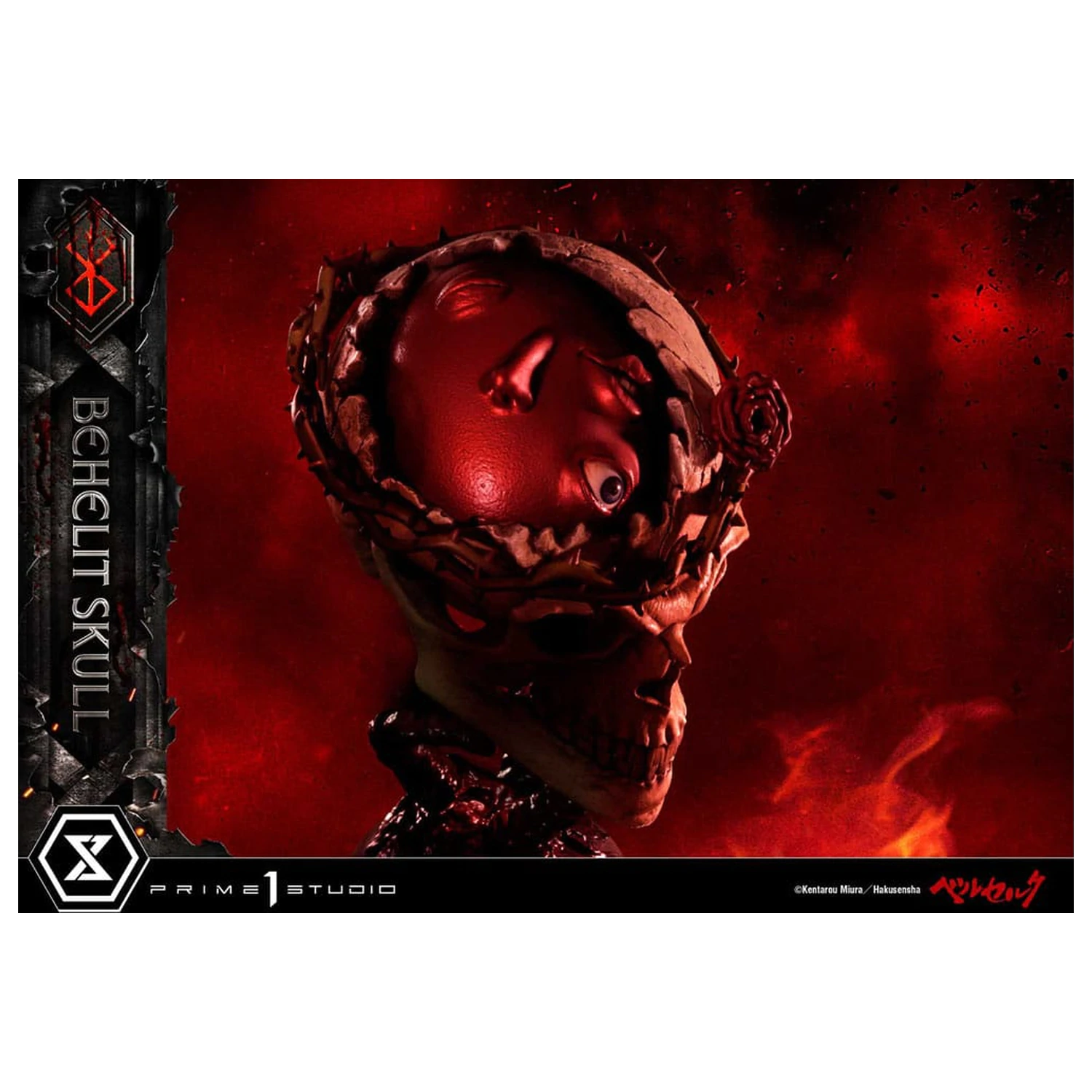 Berserk Life Scale Masterline Series Statue 1/4 Behelit Skull 20 cm Produktfoto