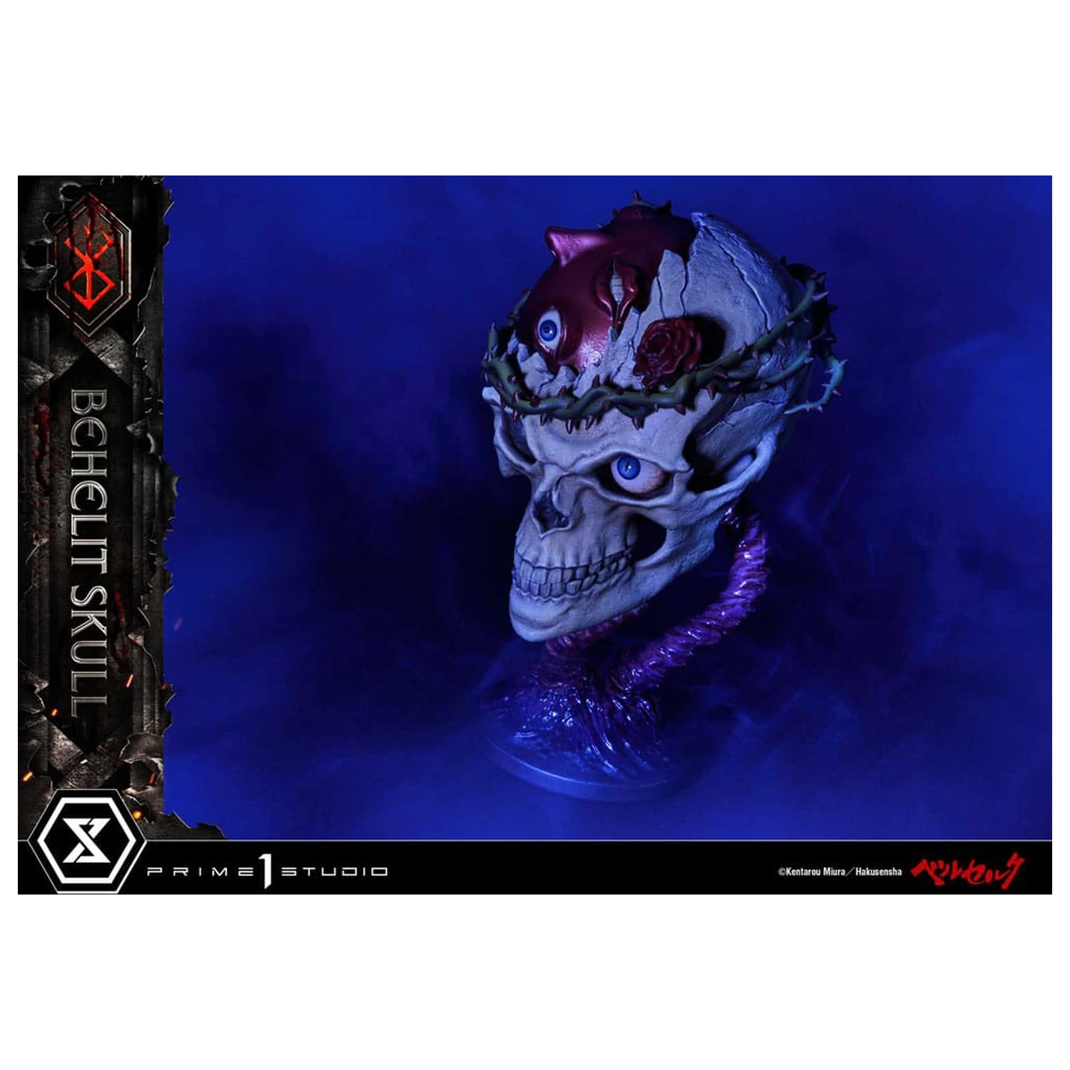 Berserk Life Scale Masterline Series Statue 1/4 Behelit Skull 20 cm Produktfoto