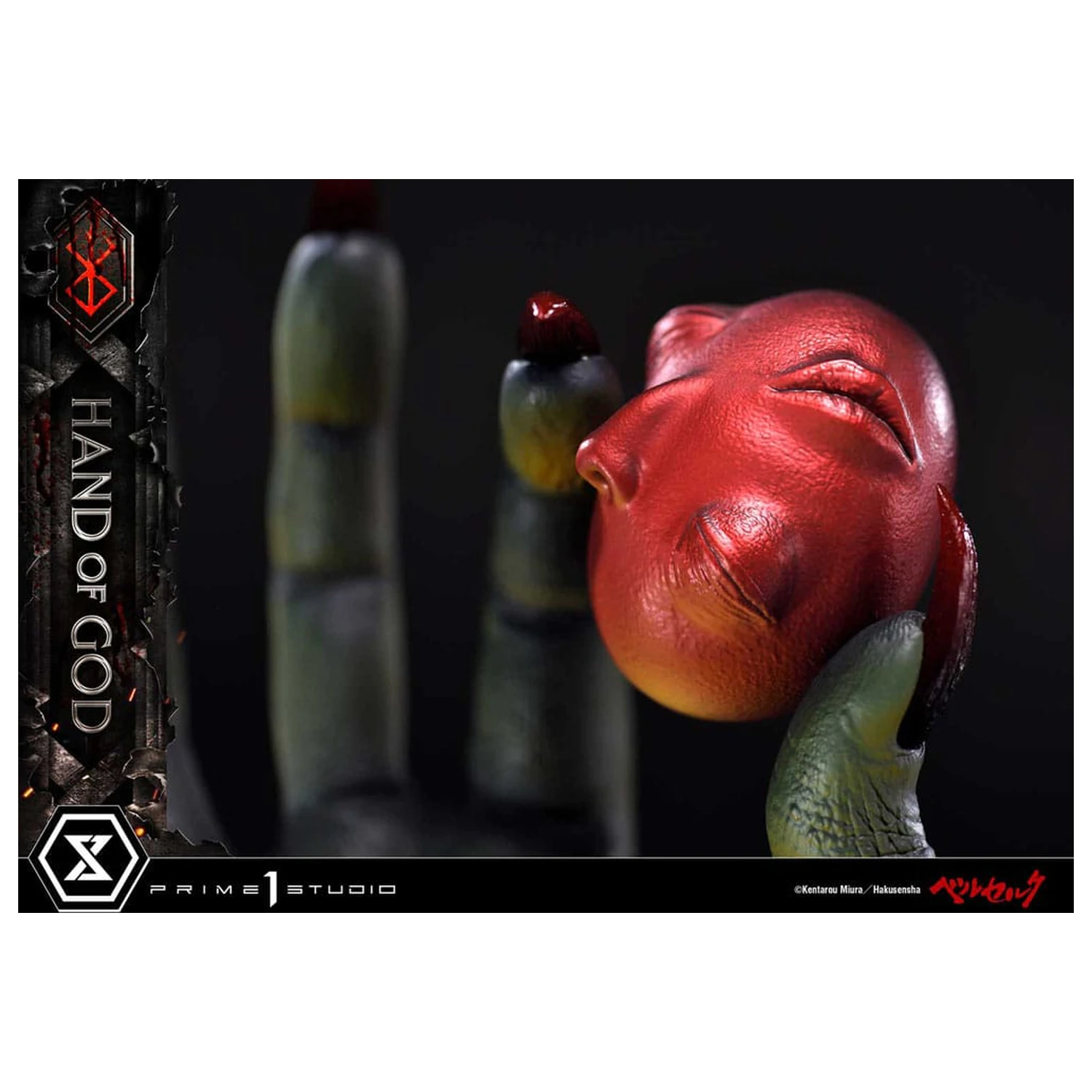 Berserk Life Scale Masterline Series Statue Hand of God 25 cm Produktfoto