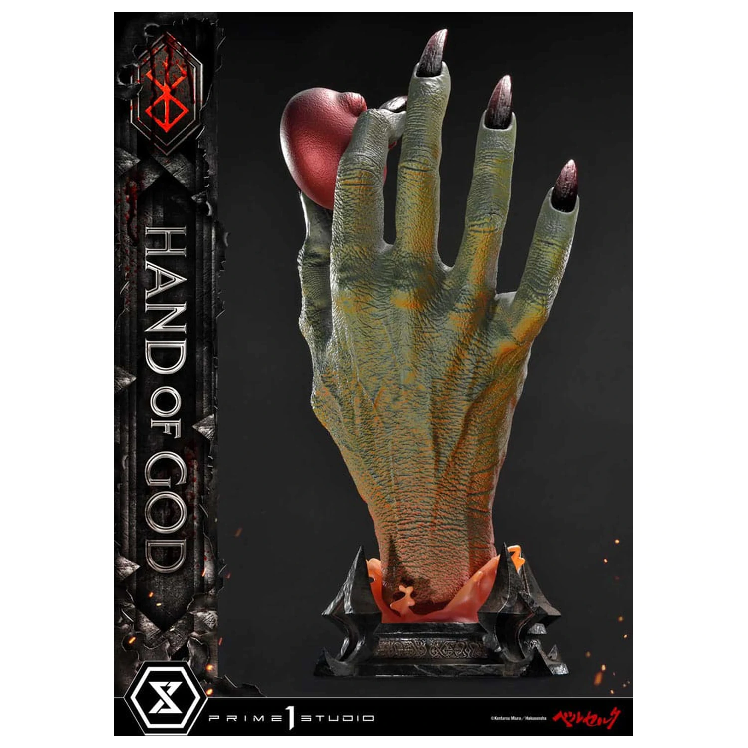Berserk Life Scale Masterline Series Statue Hand of God 25 cm Produktfoto