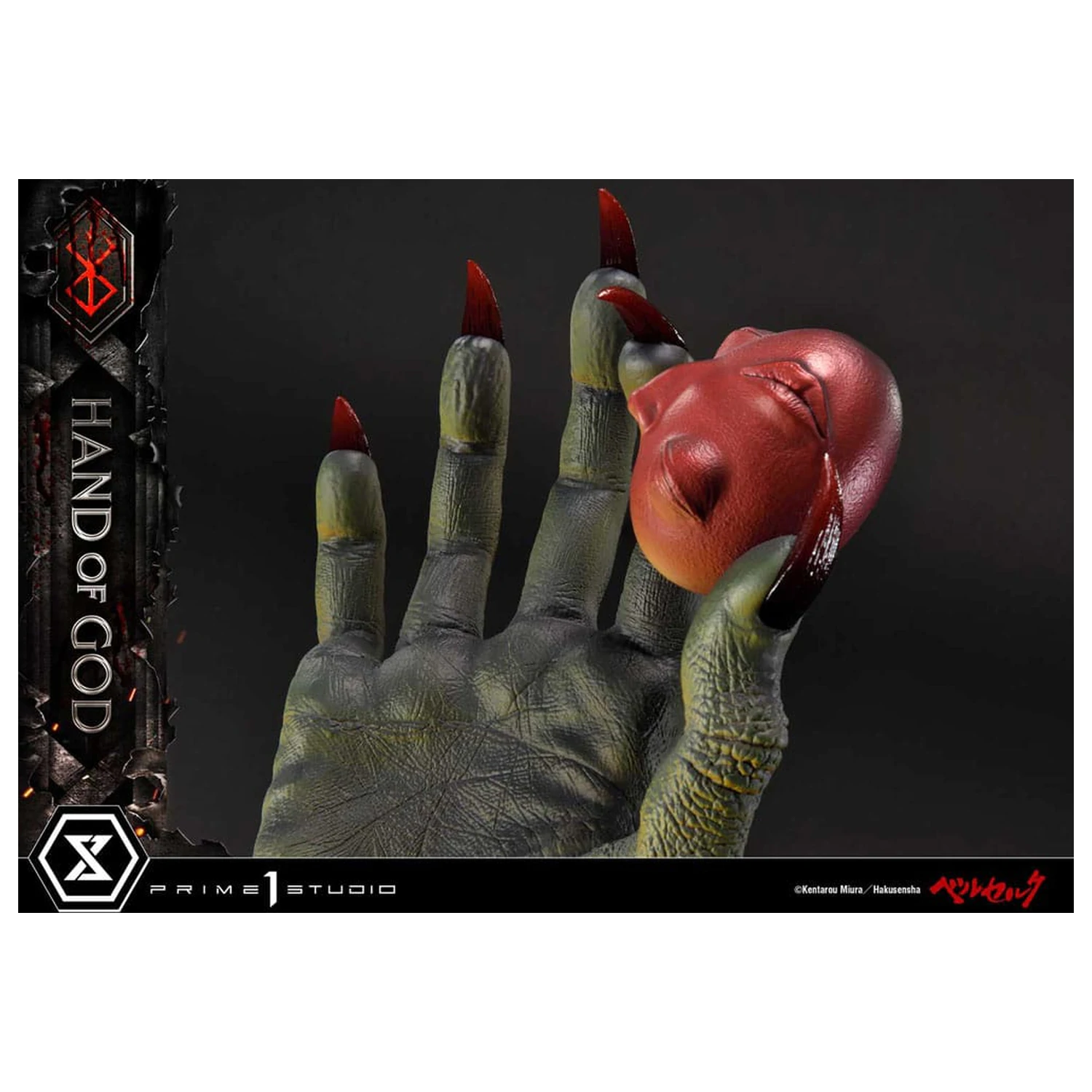 Berserk Life Scale Masterline Series Statue Hand of God 25 cm Produktfoto