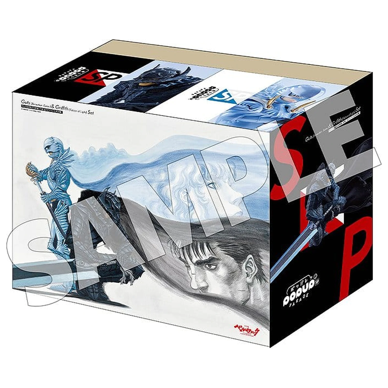 Berserk Pop Up Parade SP PVC-Figuren 2er-Pack Guts (Berserker -Sane-) & Griffith (Falcon of Light) Produktfoto