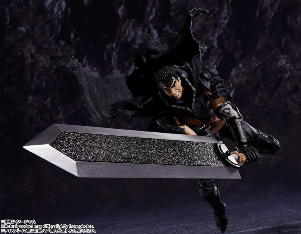 Berserk S.H. Figuarts Actionfigur Guts (Berserker Armor) 16 cm termékfotó