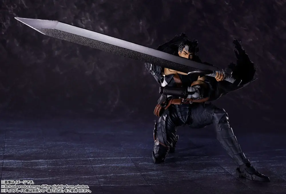 Berserk S.H. Figuarts Actionfigur Guts (Berserker Armor) 16 cm termékfotó