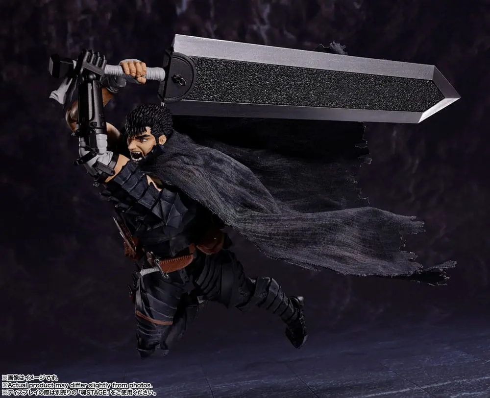 Berserk S.H. Figuarts Actionfigur Guts (Berserker Armor) 16 cm termékfotó