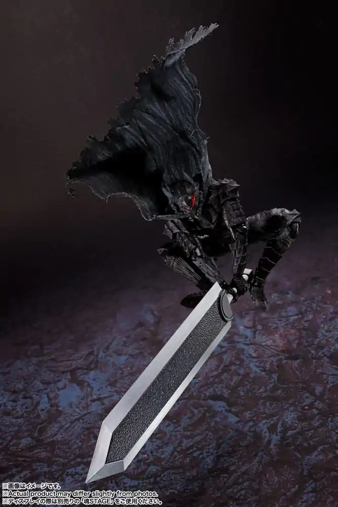 Berserk S.H. Figuarts Actionfigur Guts (Berserker Armor) -Heat of Passion- 16 cm termékfotó