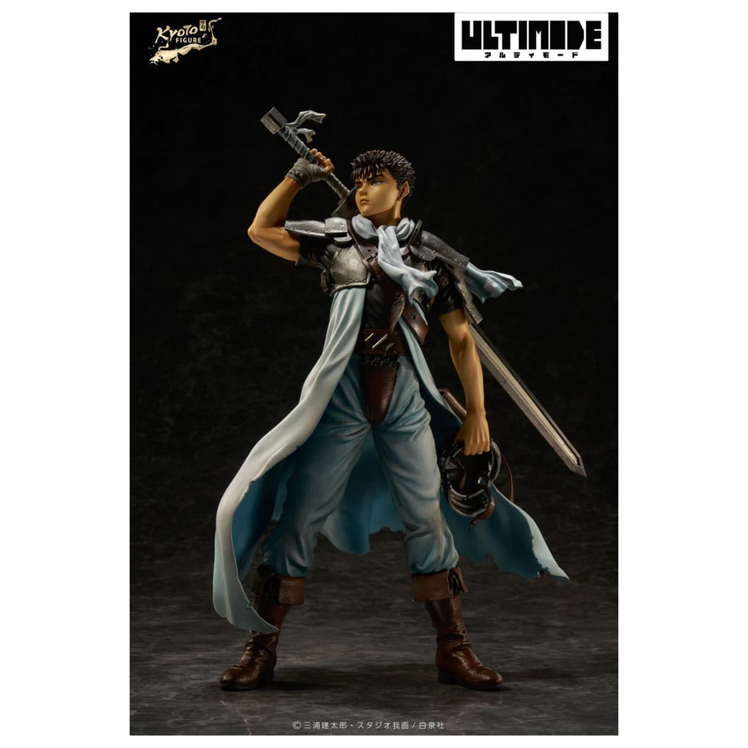 Berserk Ultimode PVC Statue im Maßstab 1/6 Guts: The Mercenary 25 cm Produktfoto