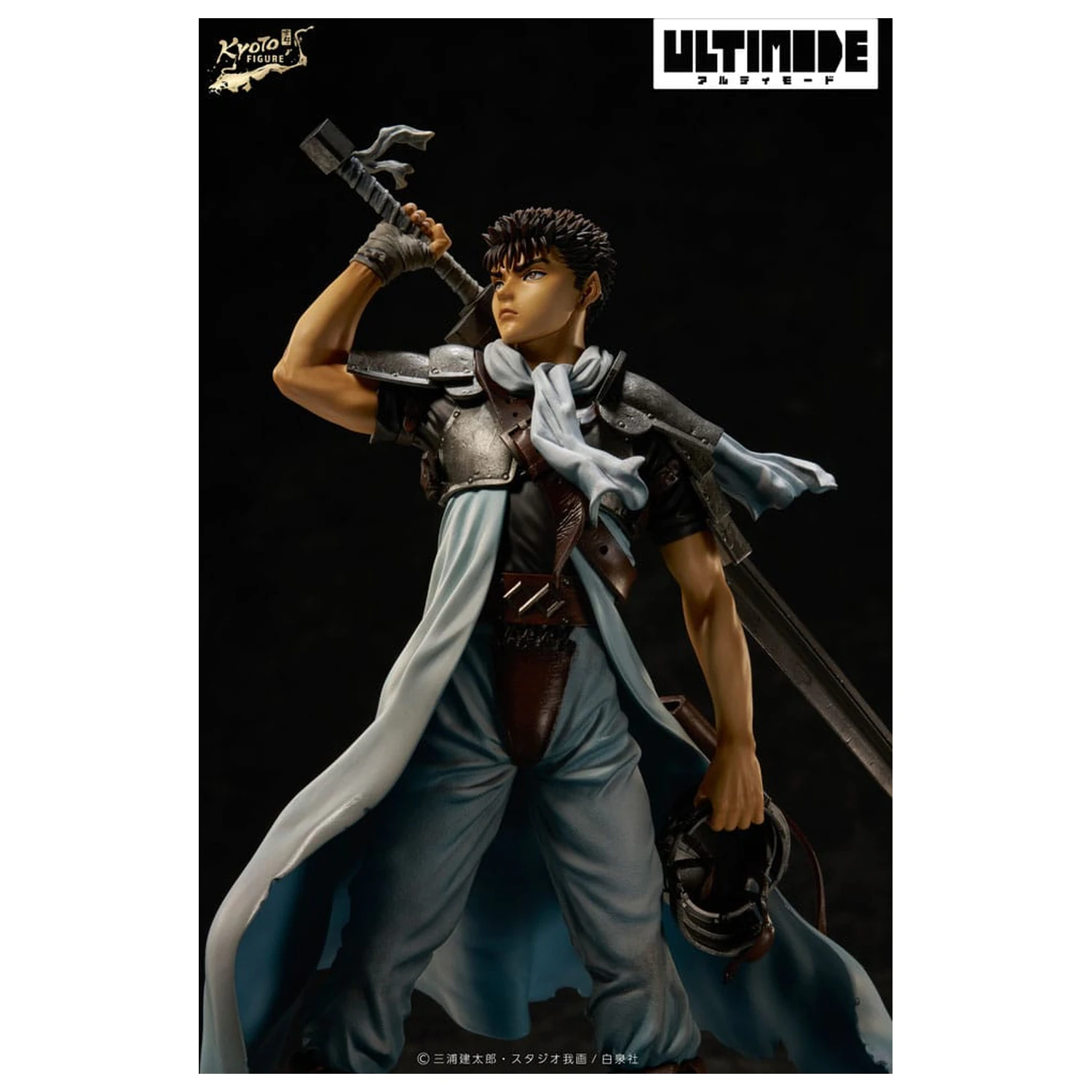 Berserk Ultimode PVC Statue im Maßstab 1/6 Guts: The Mercenary 25 cm Produktfoto