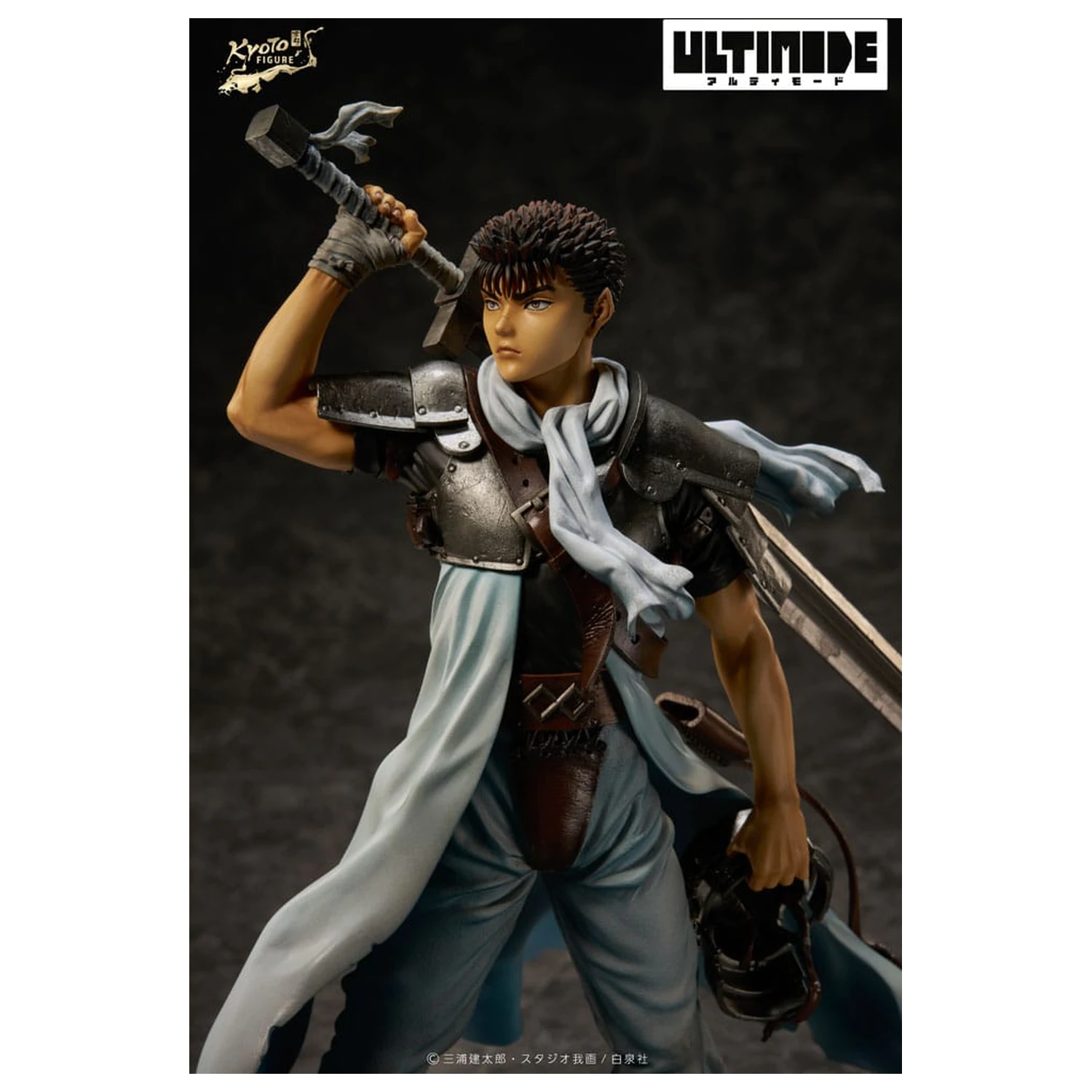 Berserk Ultimode PVC Statue im Maßstab 1/6 Guts: The Mercenary 25 cm Produktfoto