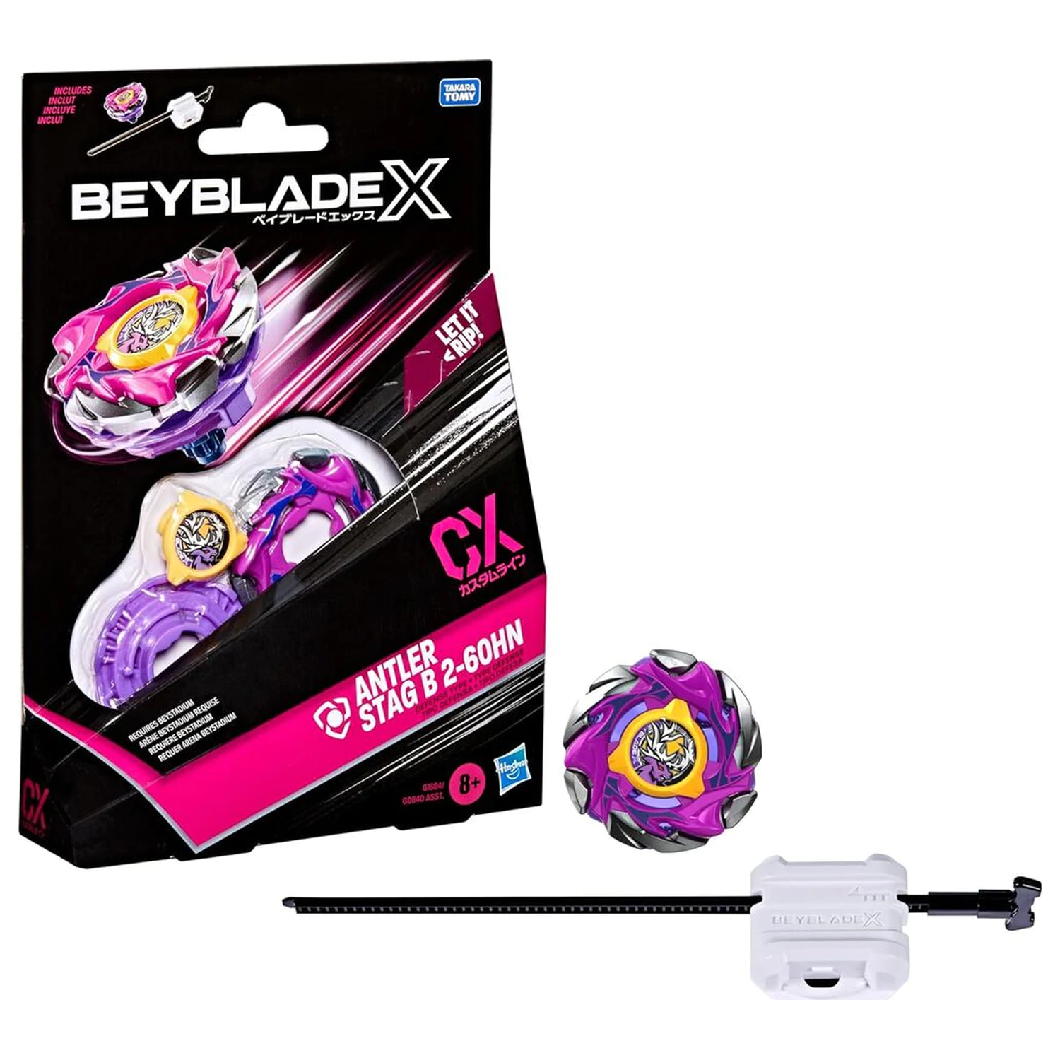 Beyblade X Antler Stag B 2-60HN Bausatz Spiel Produktfoto