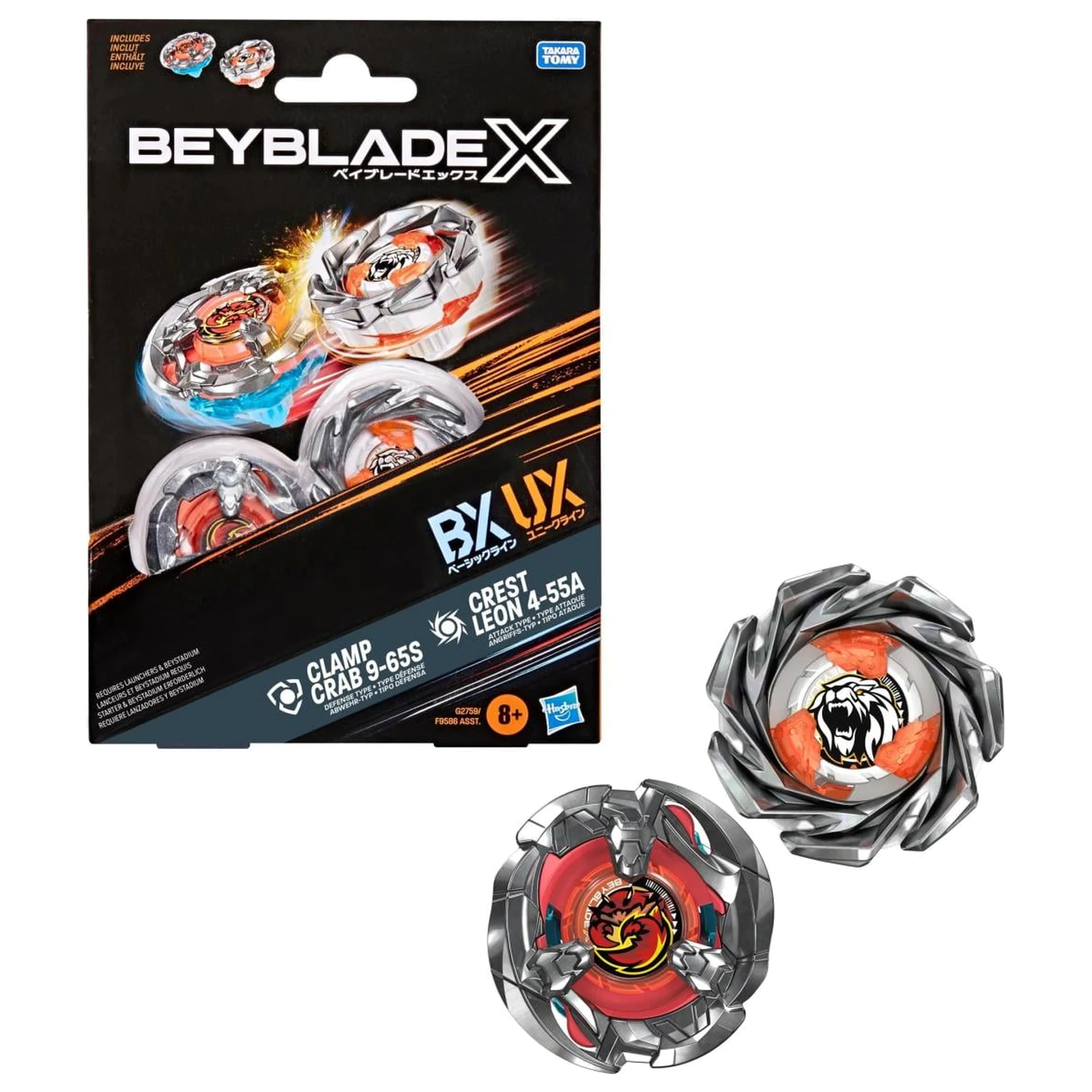 Beyblade X Klemmkrabbe 9-65S & Crest Leon 4-55A Produktfoto