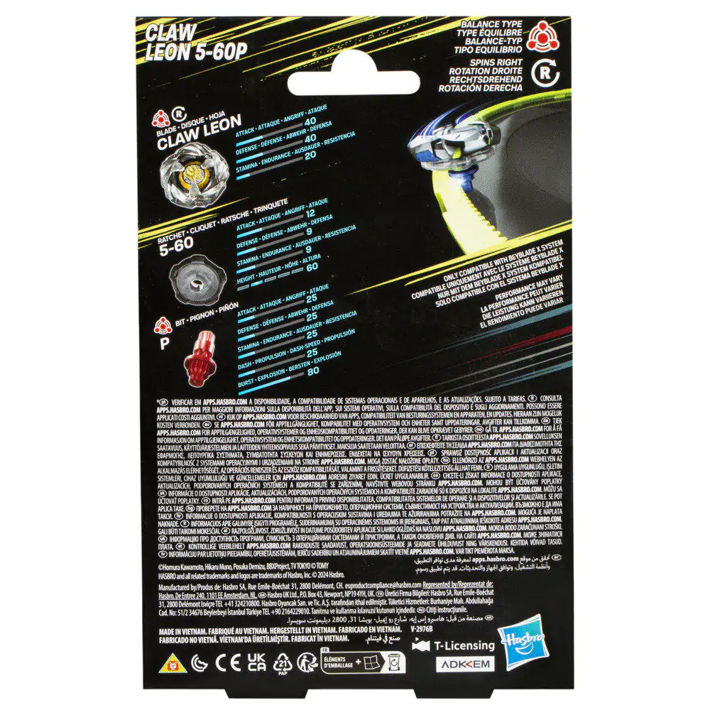 Beyblade X Claw Leon 5-60P Starter-Kit Spiel Produktfoto